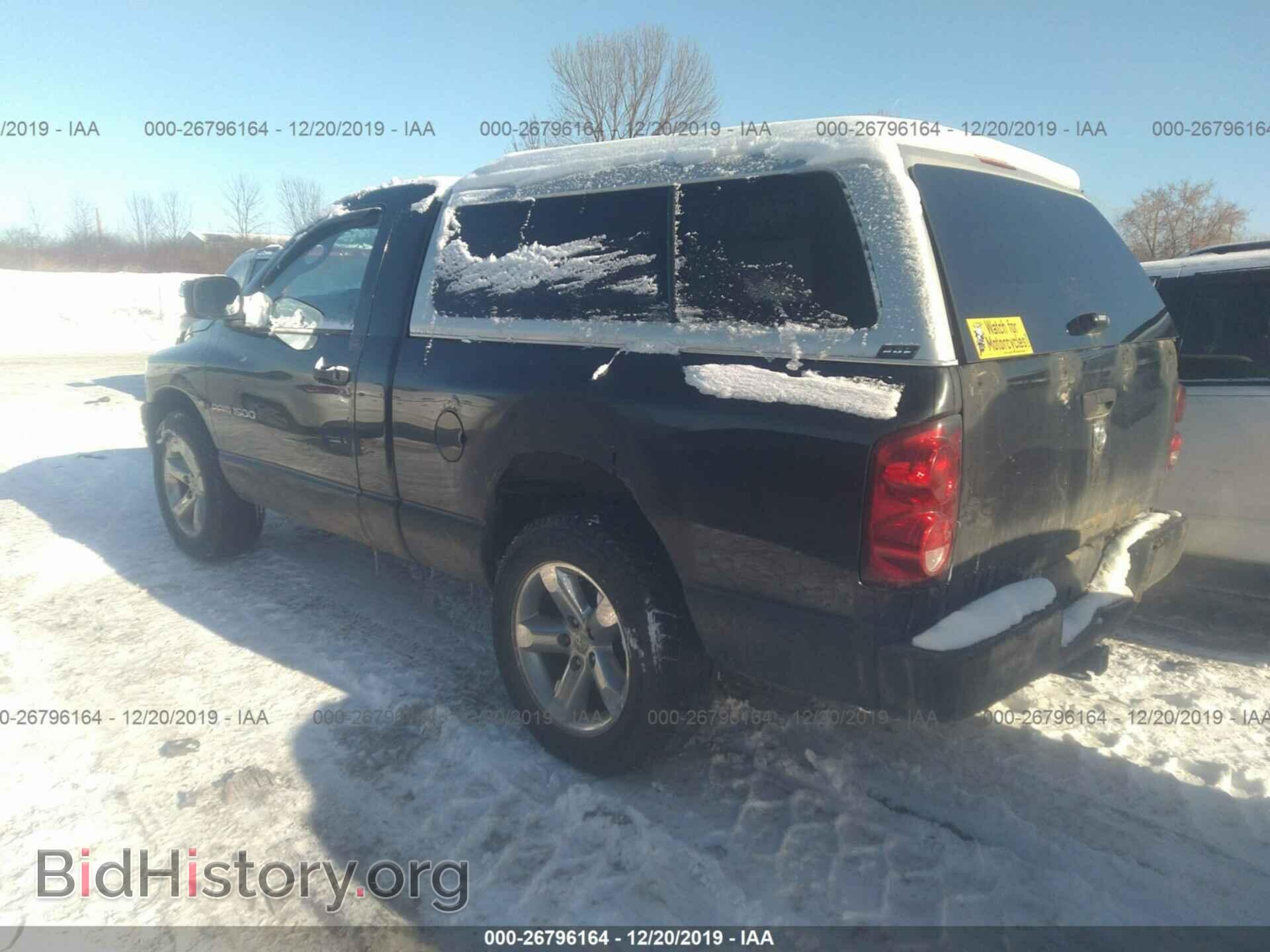 2007 DODGE RAM 1500 - VIN: 1D7HA16N77J573125 - Фото 3