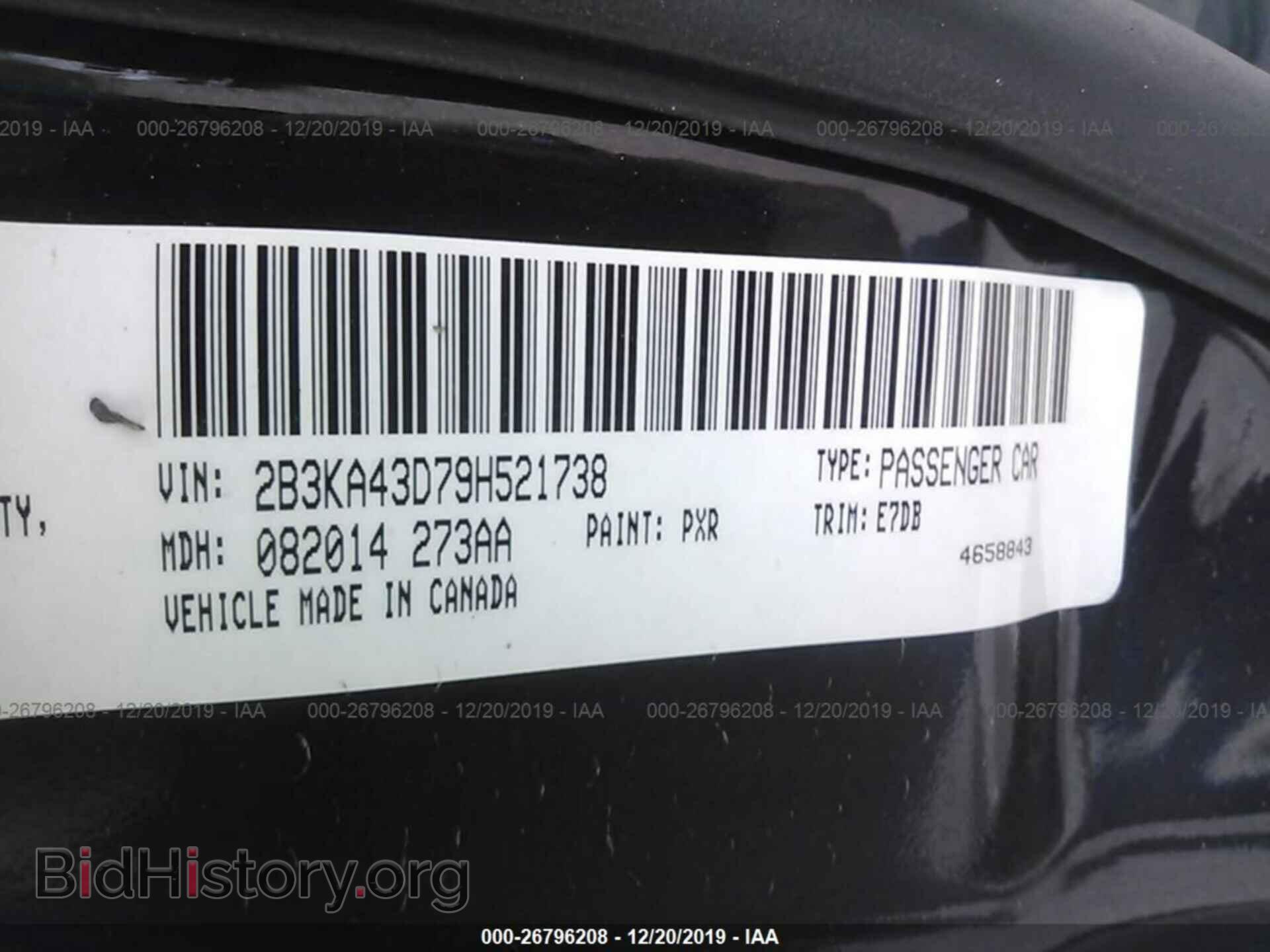 2009 DODGE CHARGER - VIN: 2B3KA43D79H521738 - Фото 9
