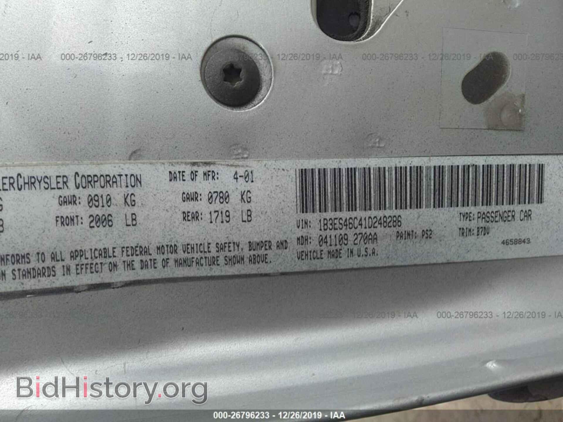 2001 DODGE NEON - VIN: 1B3ES46C41D248286 - Фото 9