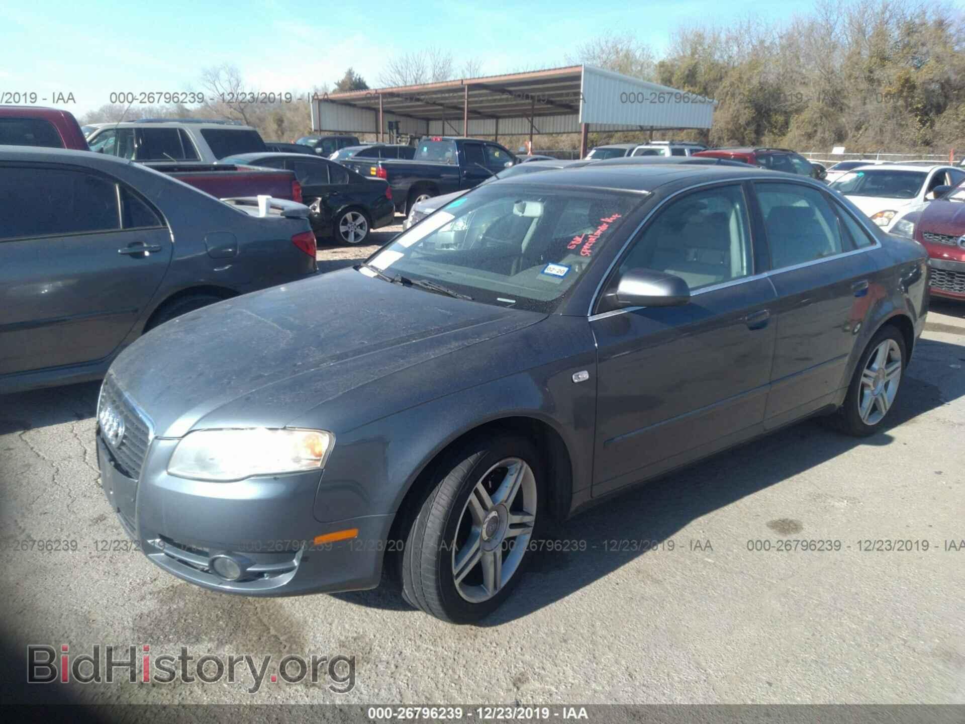2007 Audi A4 - VIN: WAUDF78E87A088712 - Фото 2