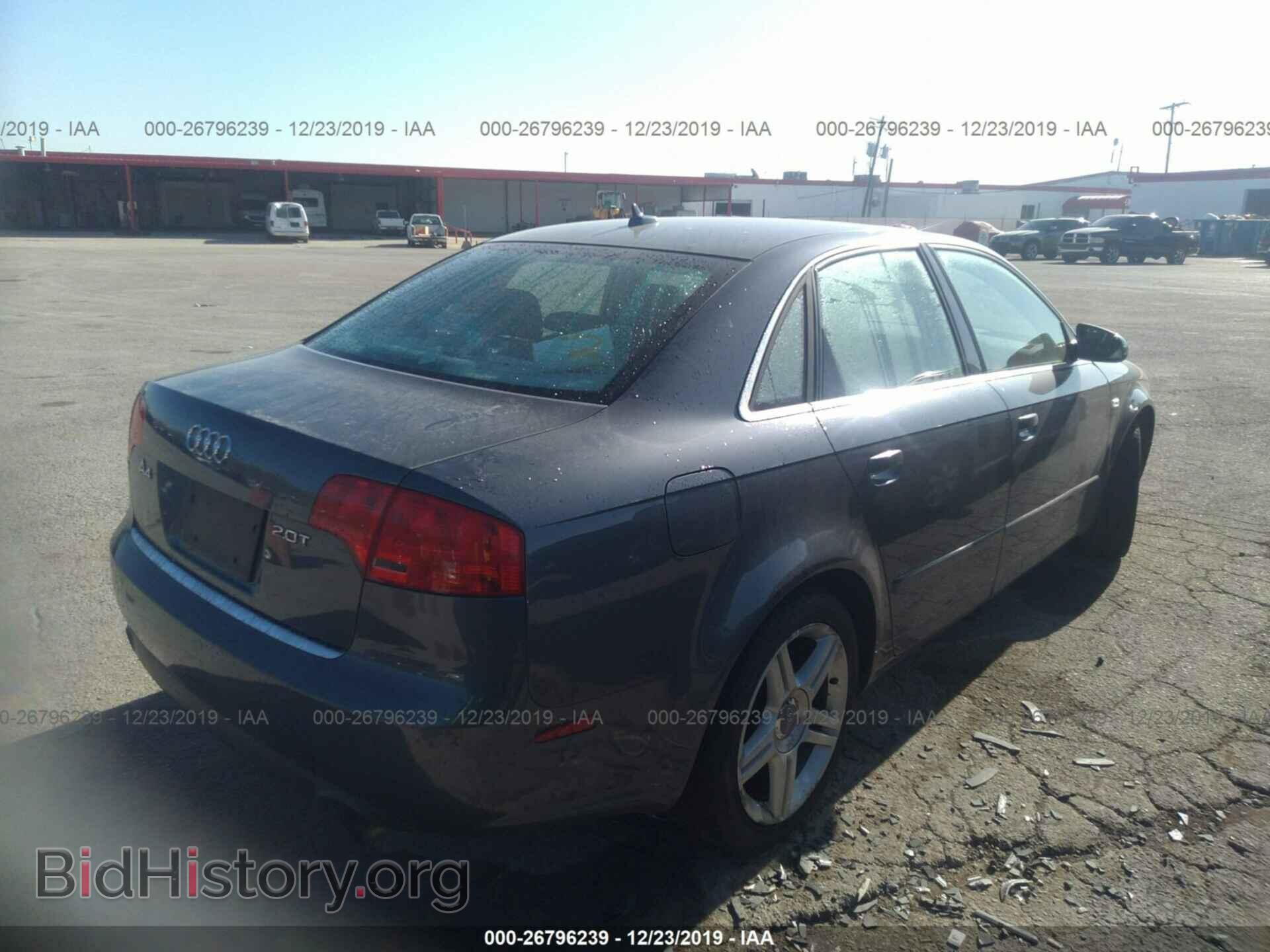 2007 Audi A4 - VIN: WAUDF78E87A088712 - Фото 4