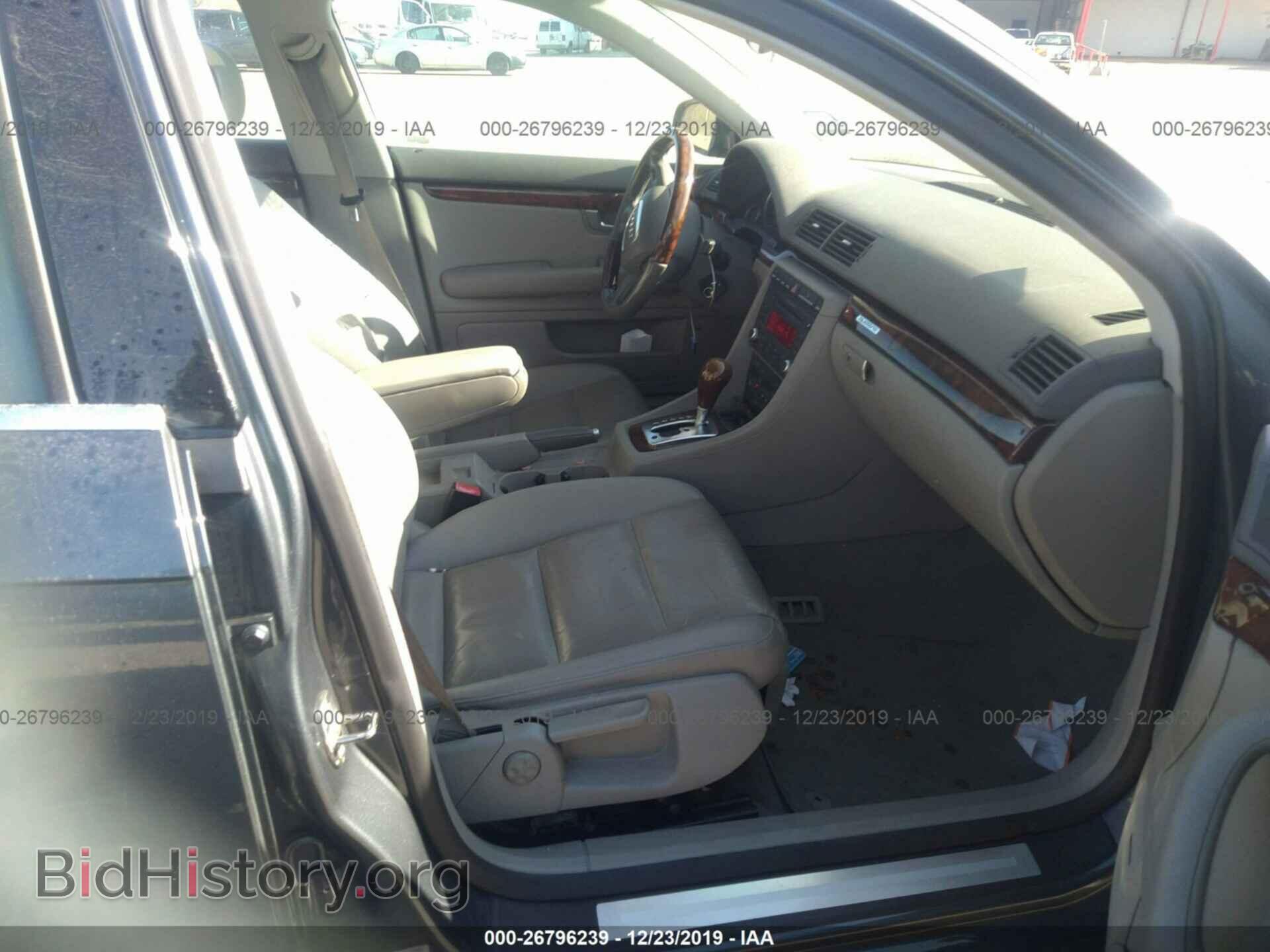 2007 Audi A4 - VIN: WAUDF78E87A088712 - Фото 5