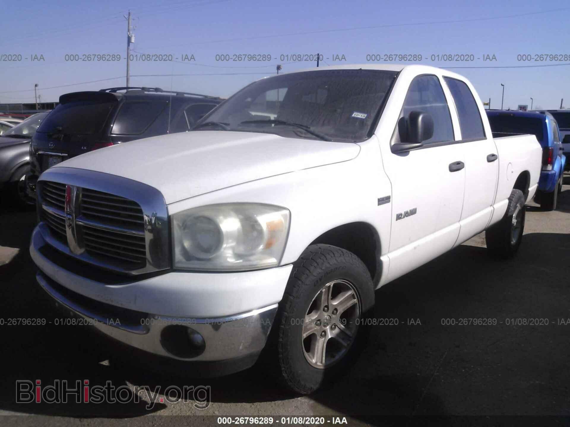 2008 DODGE RAM 1500 - VIN: 1D7HA18288S508721 - Фото 2