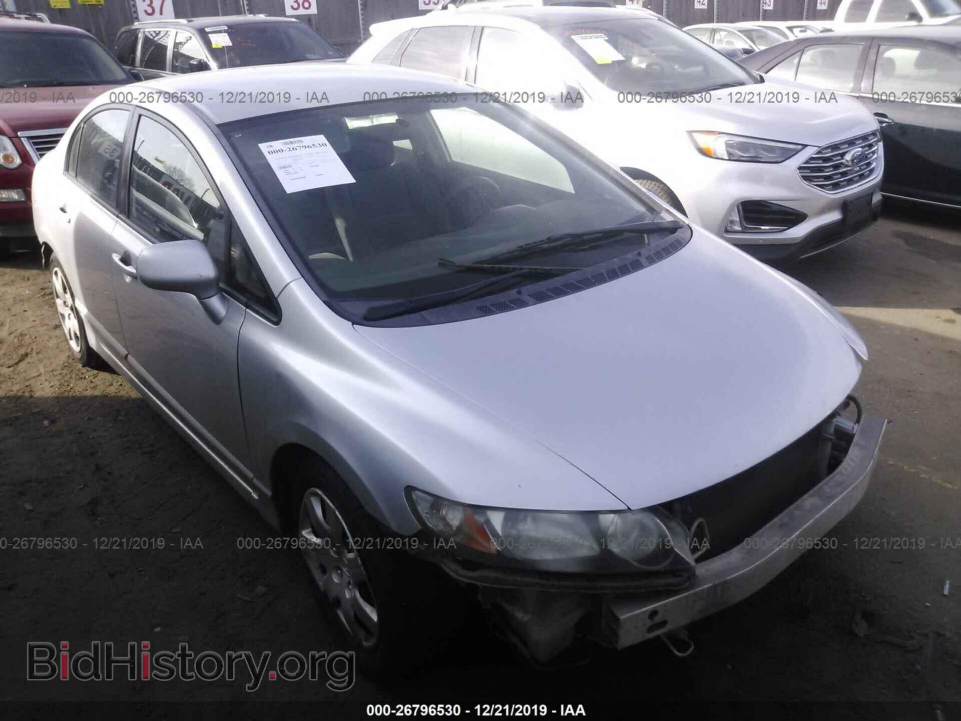Фотография 2HGFA1F50BH309130 - HONDA CIVIC 2011