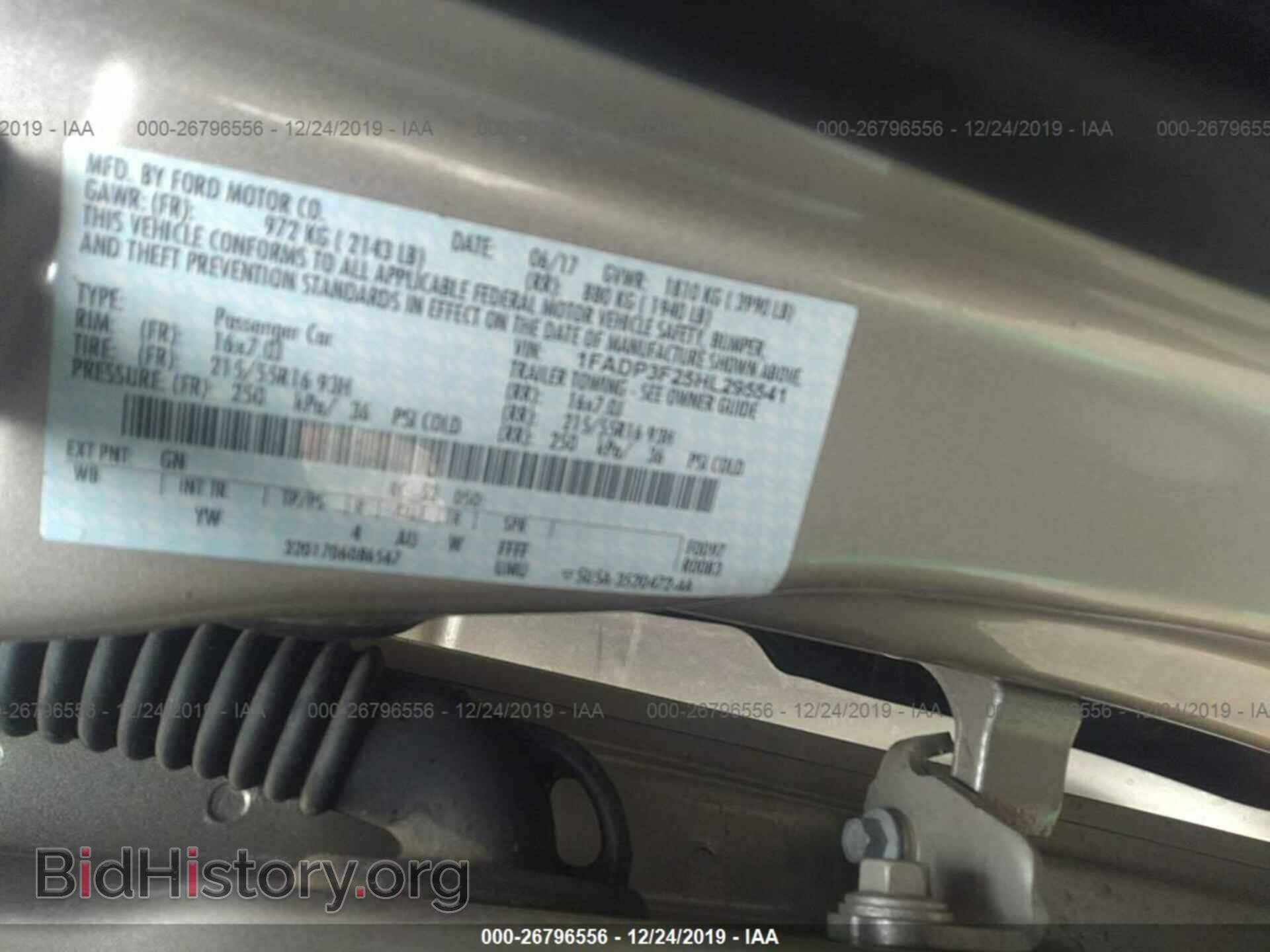 2017 FORD FOCUS - VIN: 1FADP3F25HL295541 - Photo 9