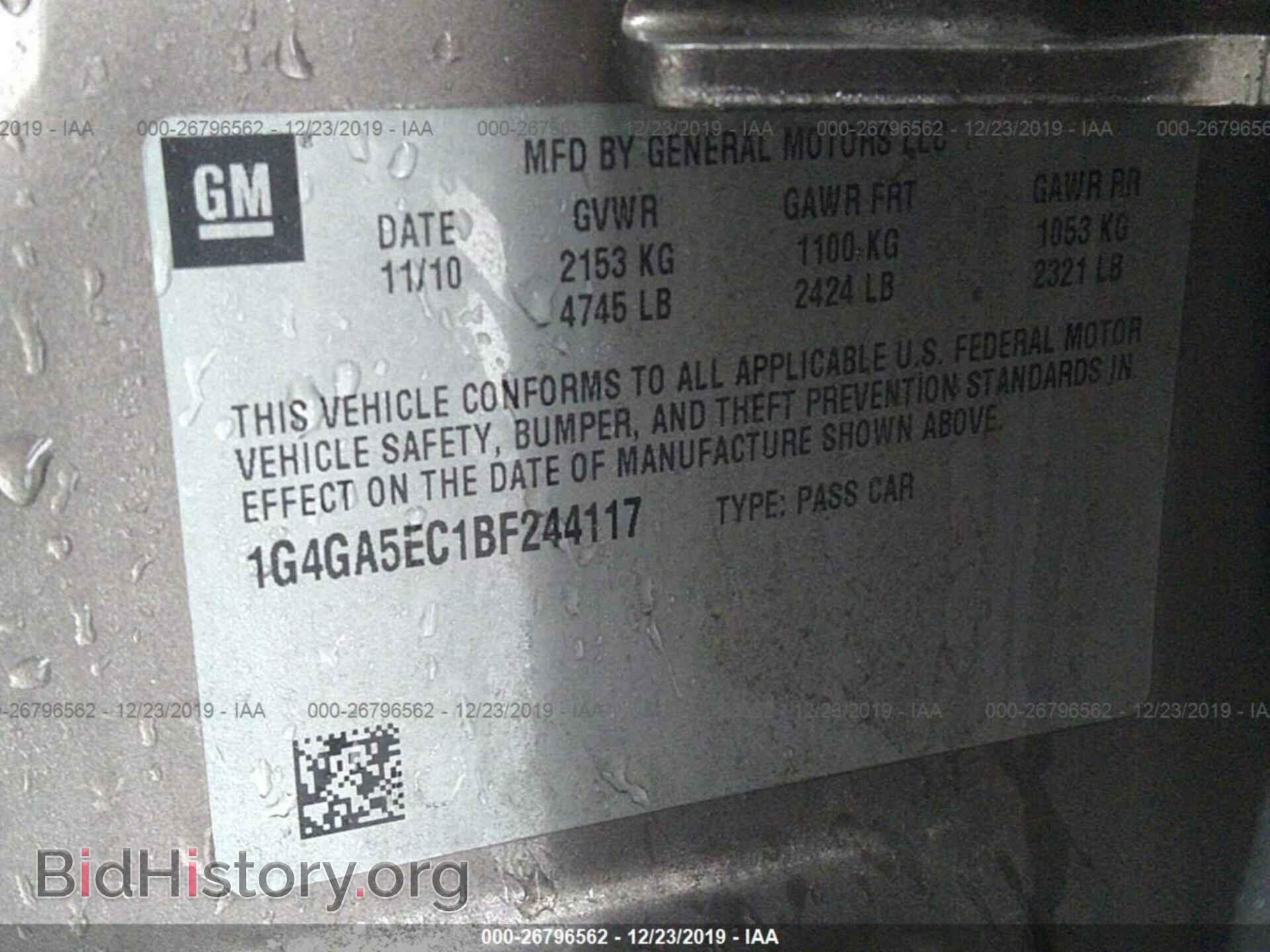 2011 BUICK LACROSSE - VIN: 1G4GA5EC1BF244117 - Фото 9