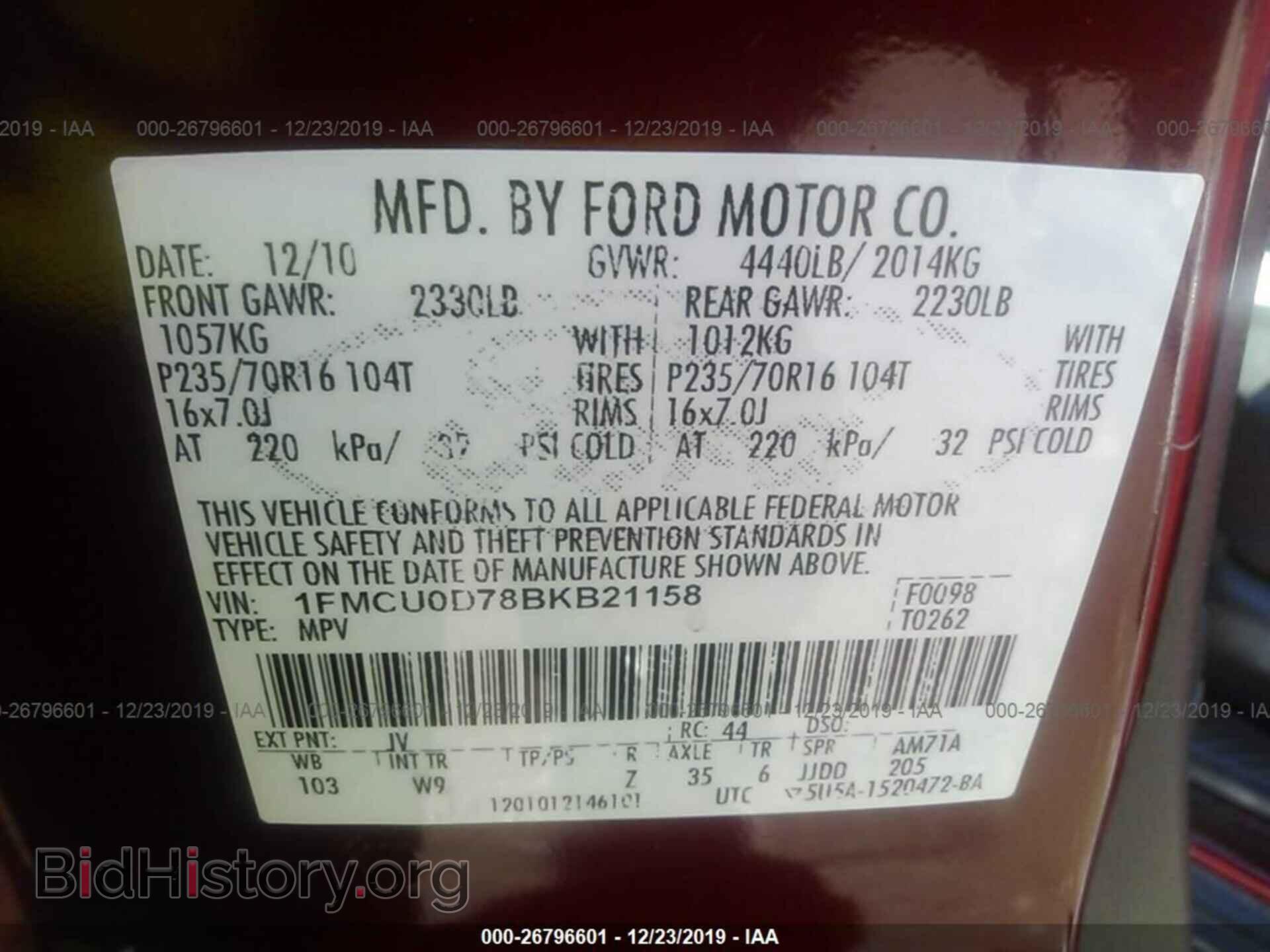 2011 FORD ESCAPE - VIN: 1FMCU0D78BKB21158 - Photo 9