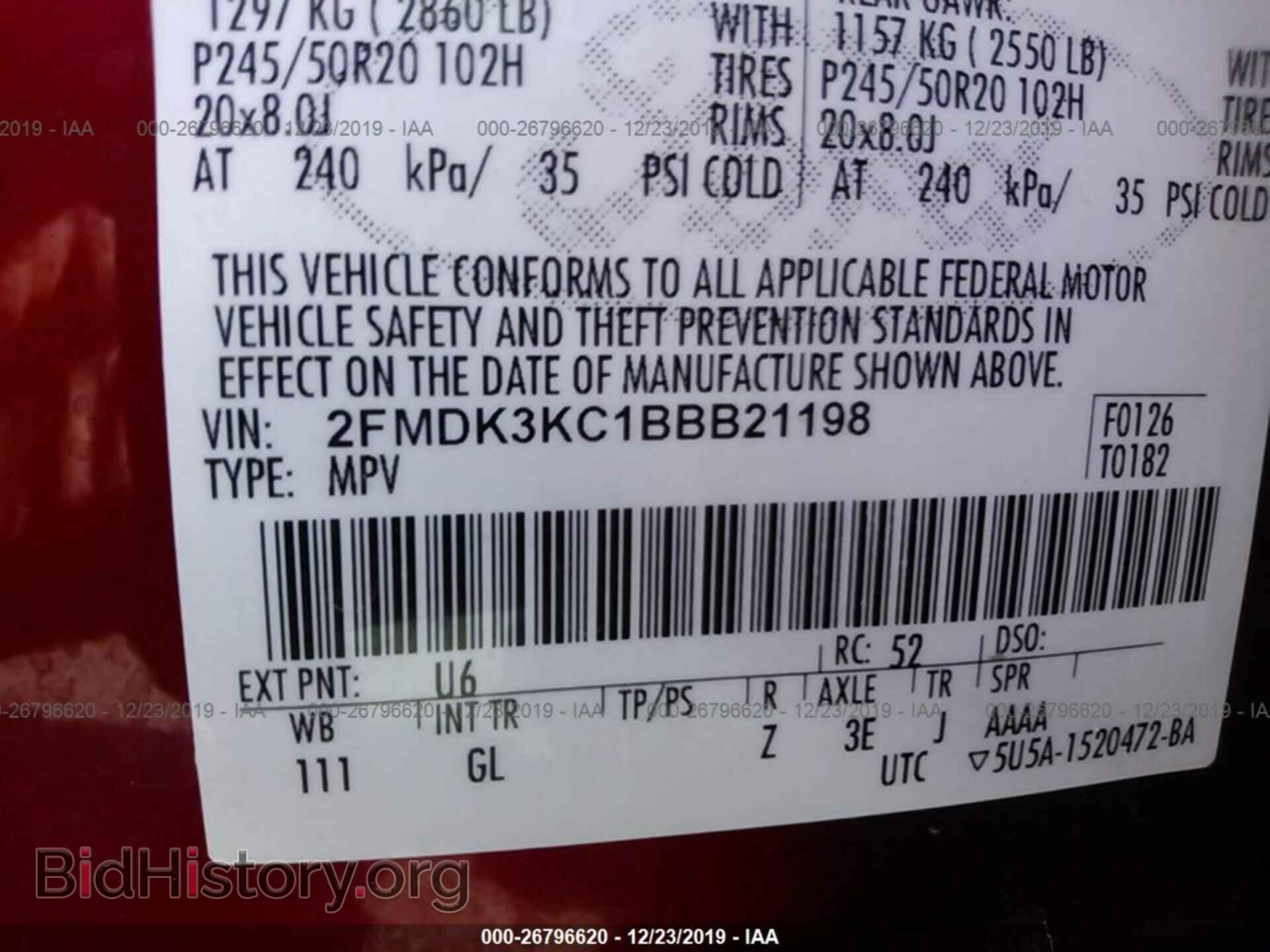 2011 FORD EDGE - VIN: 2FMDK3KC1BBB21198 - Фото 9