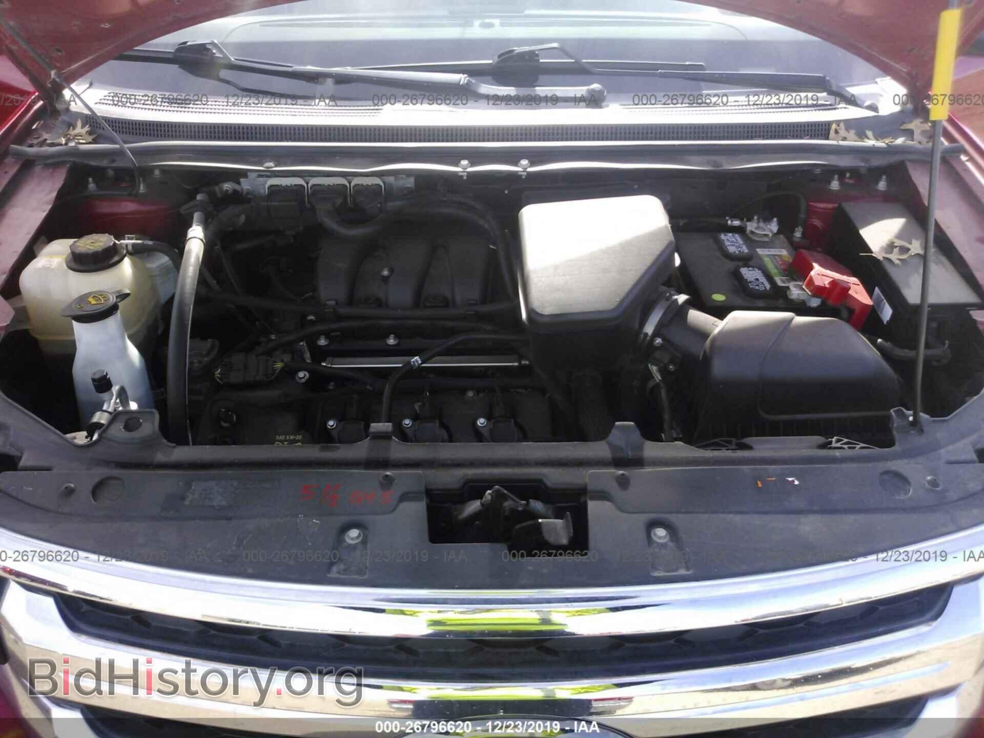 2011 FORD EDGE - VIN: 2FMDK3KC1BBB21198 - Фото 10