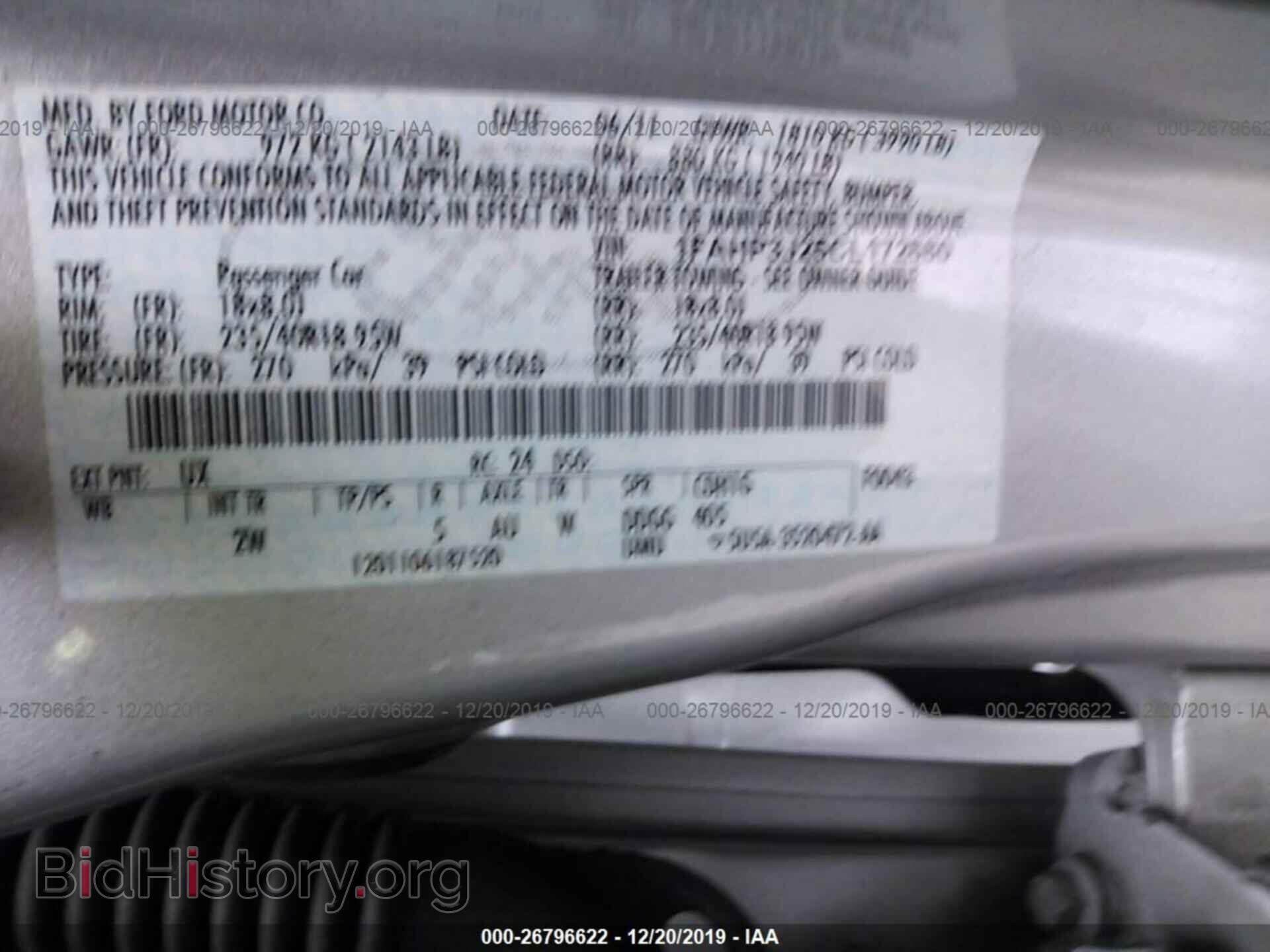 2012 FORD FOCUS - VIN: 1FAHP3J25CL172680 - Photo 9