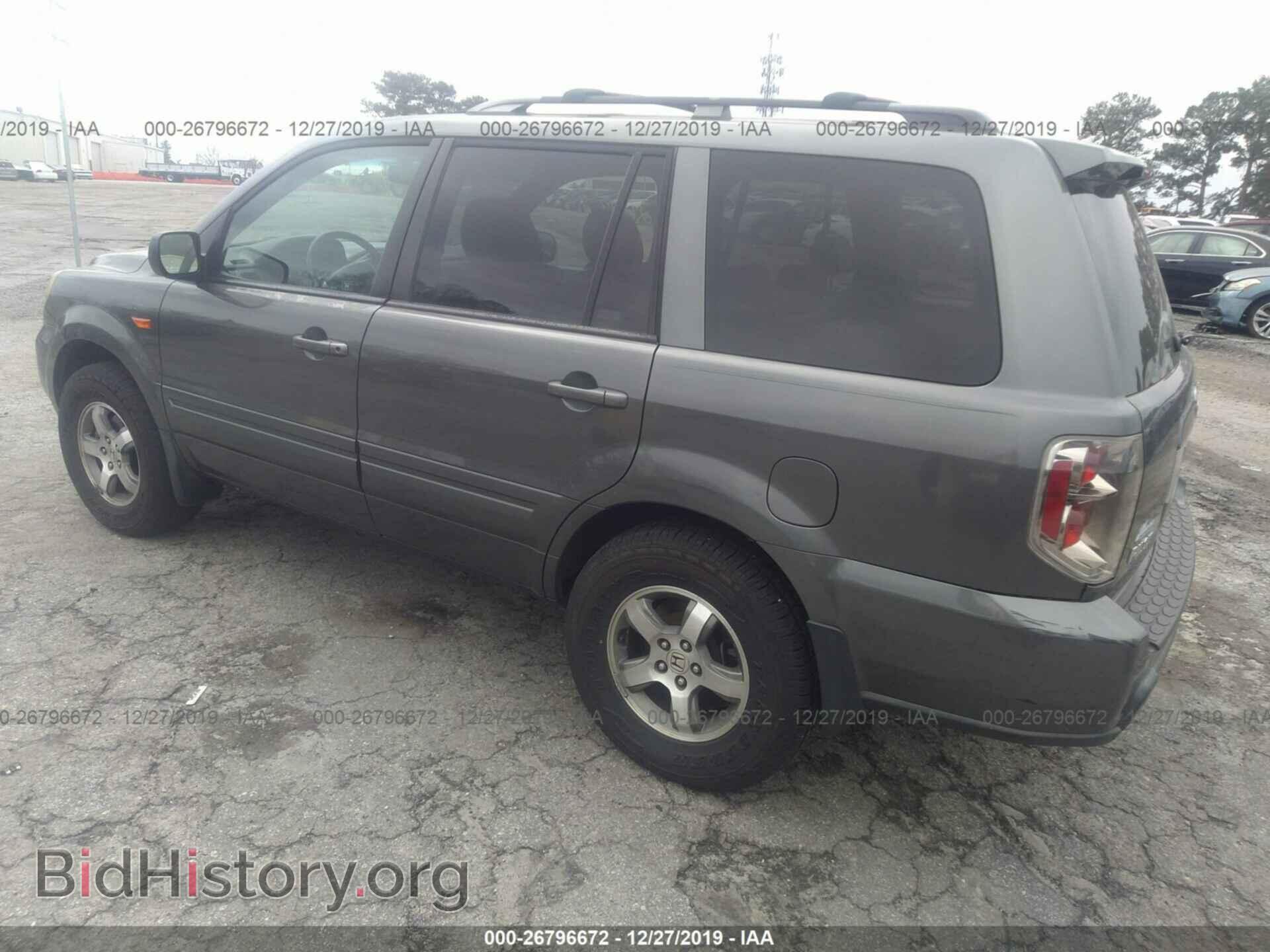2007 HONDA PILOT - VIN: 5FNYF28557B001976 - Photo 3