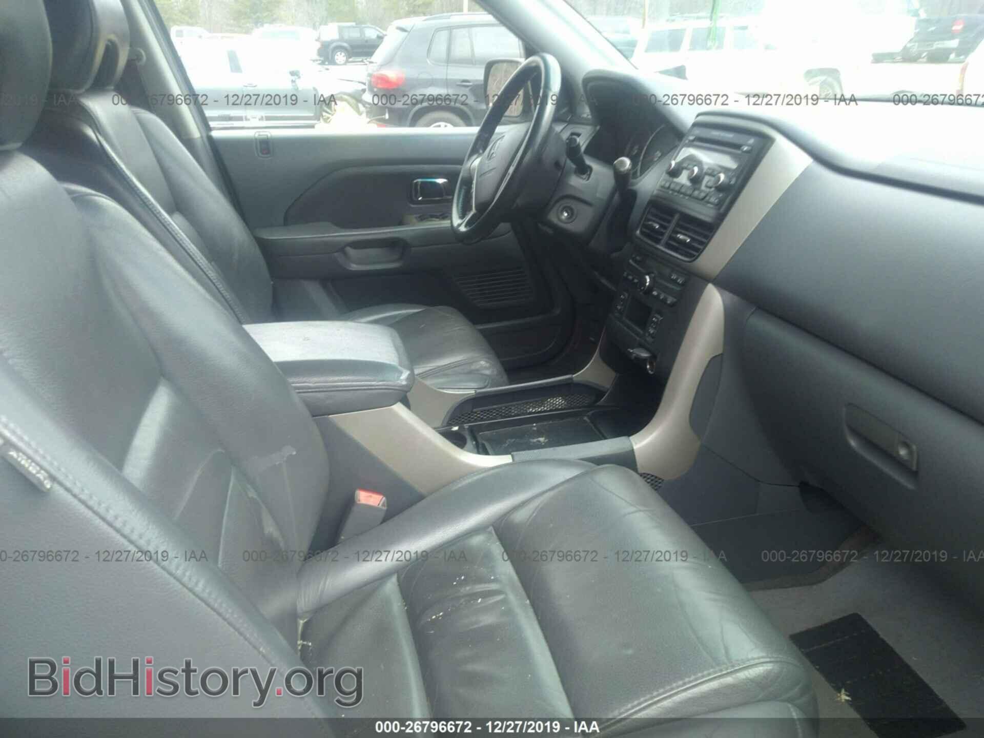 2007 HONDA PILOT - VIN: 5FNYF28557B001976 - Photo 5