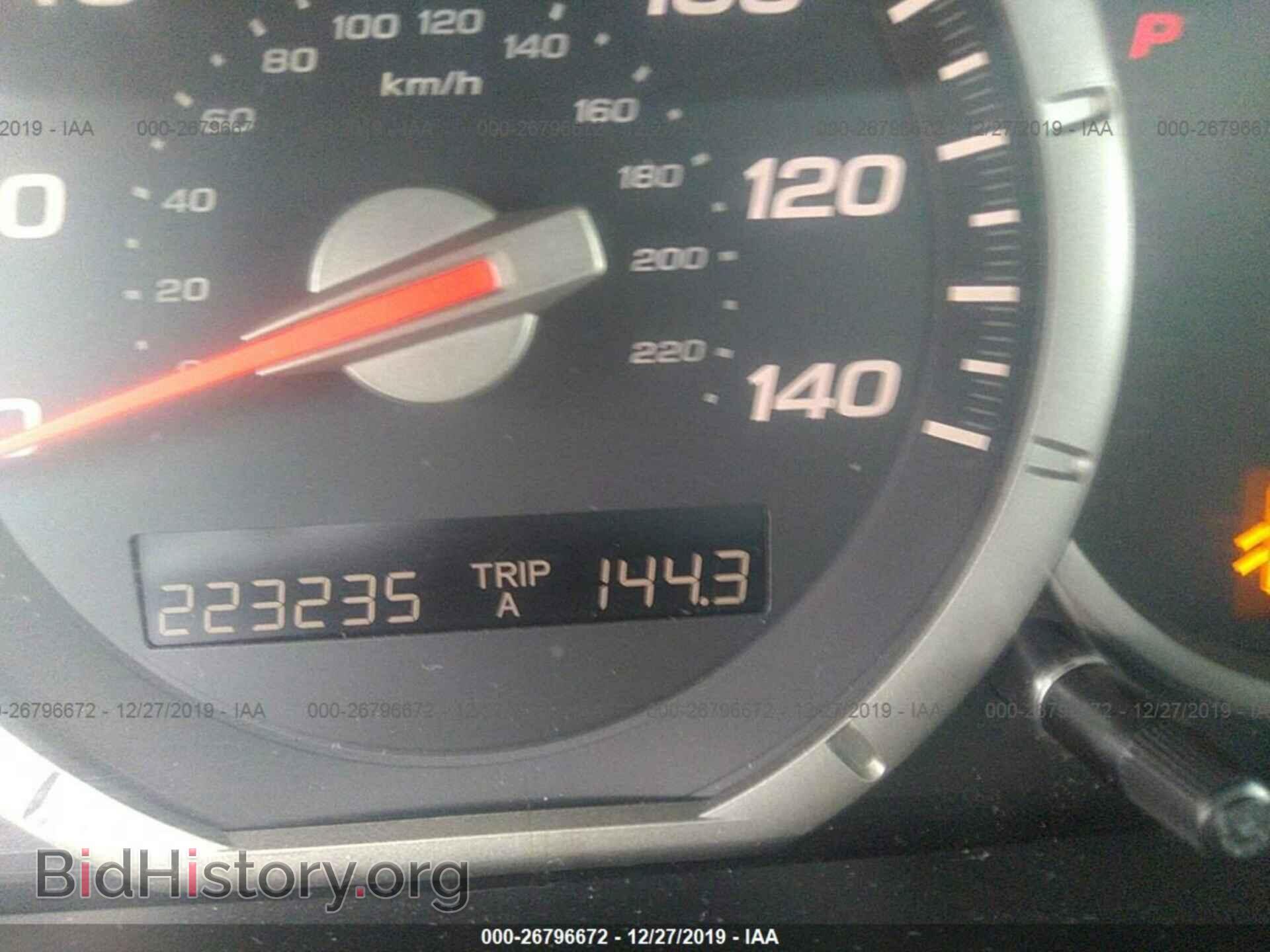 2007 HONDA PILOT - VIN: 5FNYF28557B001976 - Photo 7