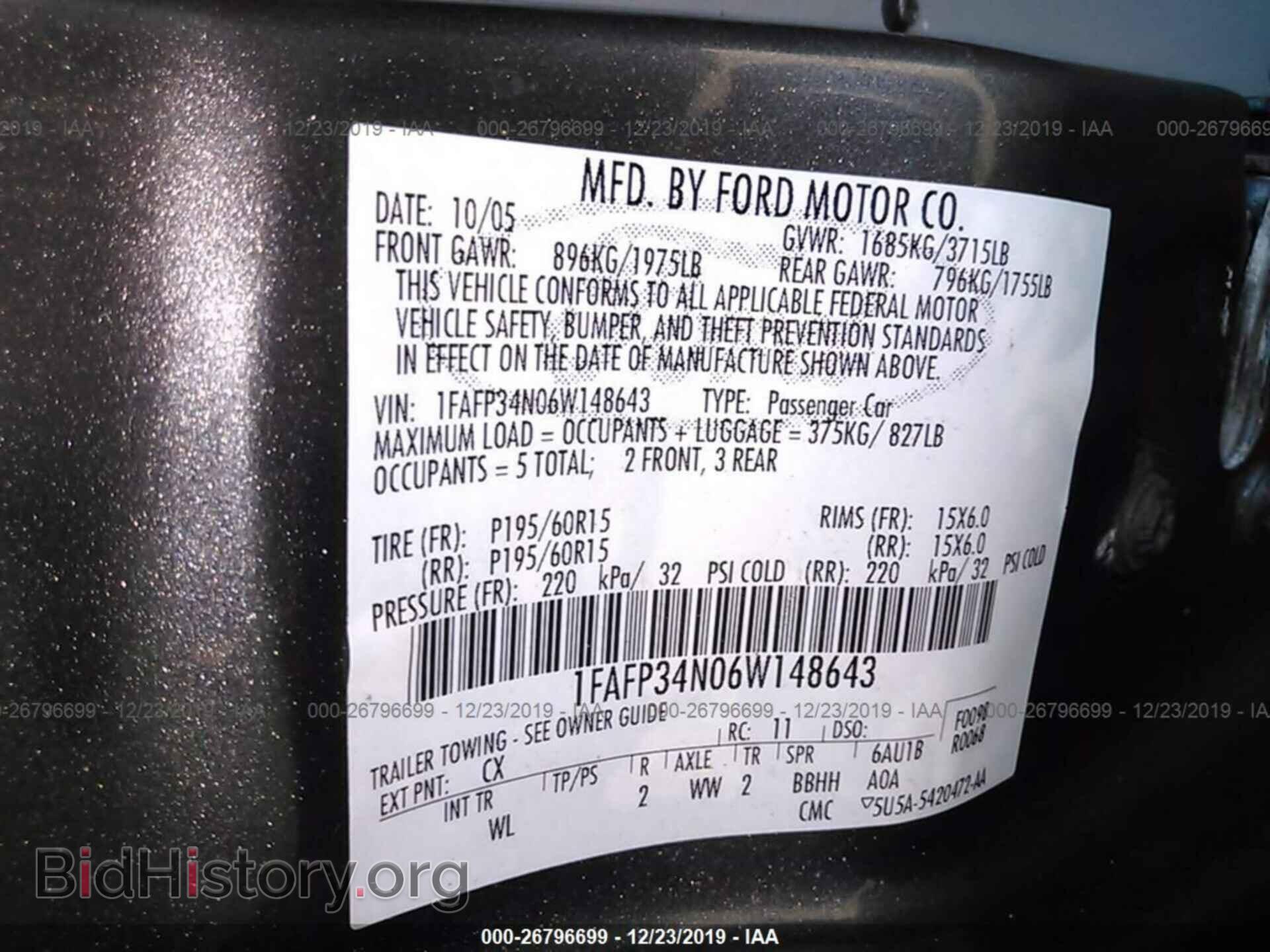 2006 FORD FOCUS - VIN: 1FAFP34N06W148643 - Фото 9