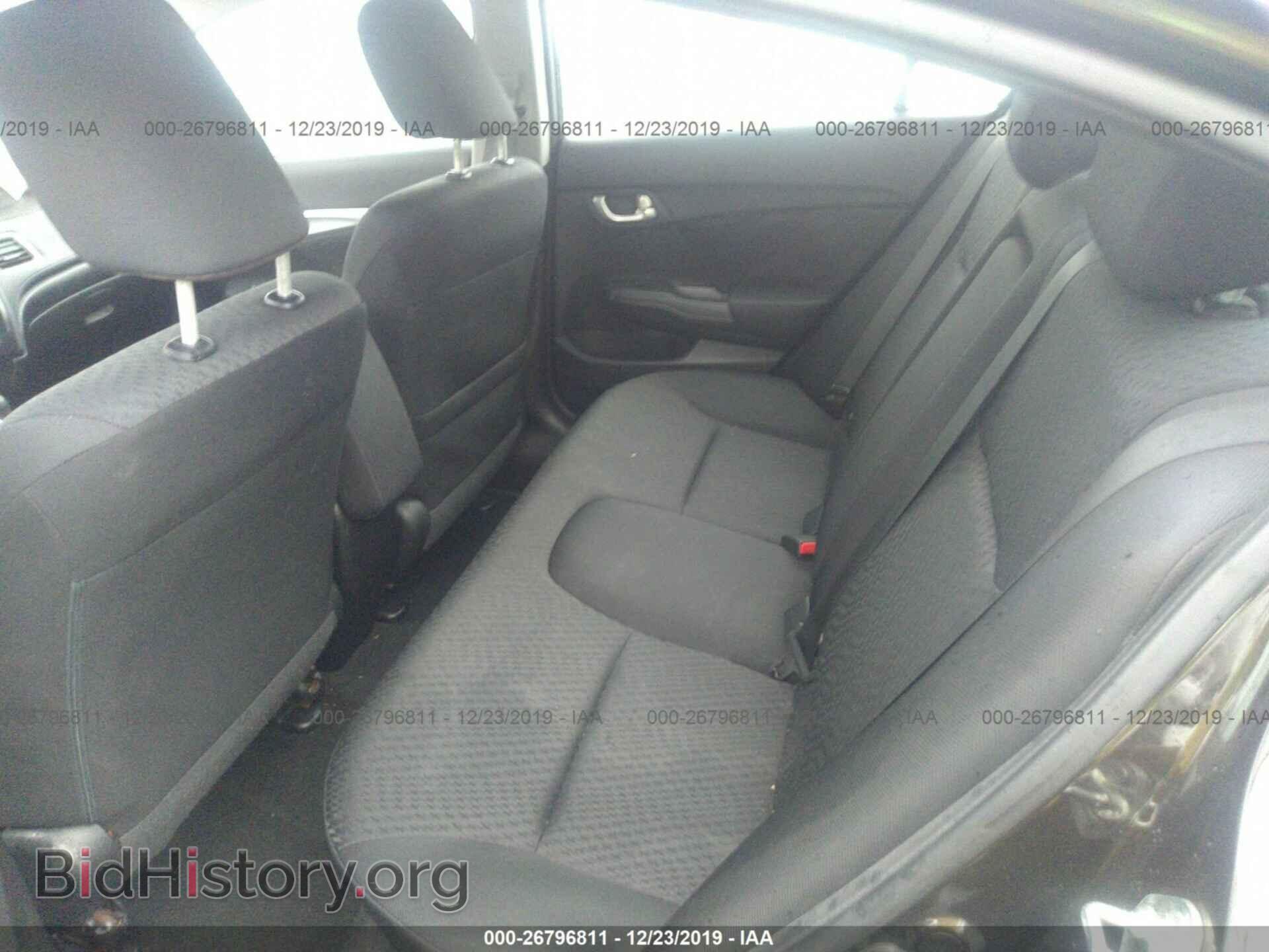 2014 HONDA CIVIC - VIN: 2HGFB2F82EH511503 - Фото 8