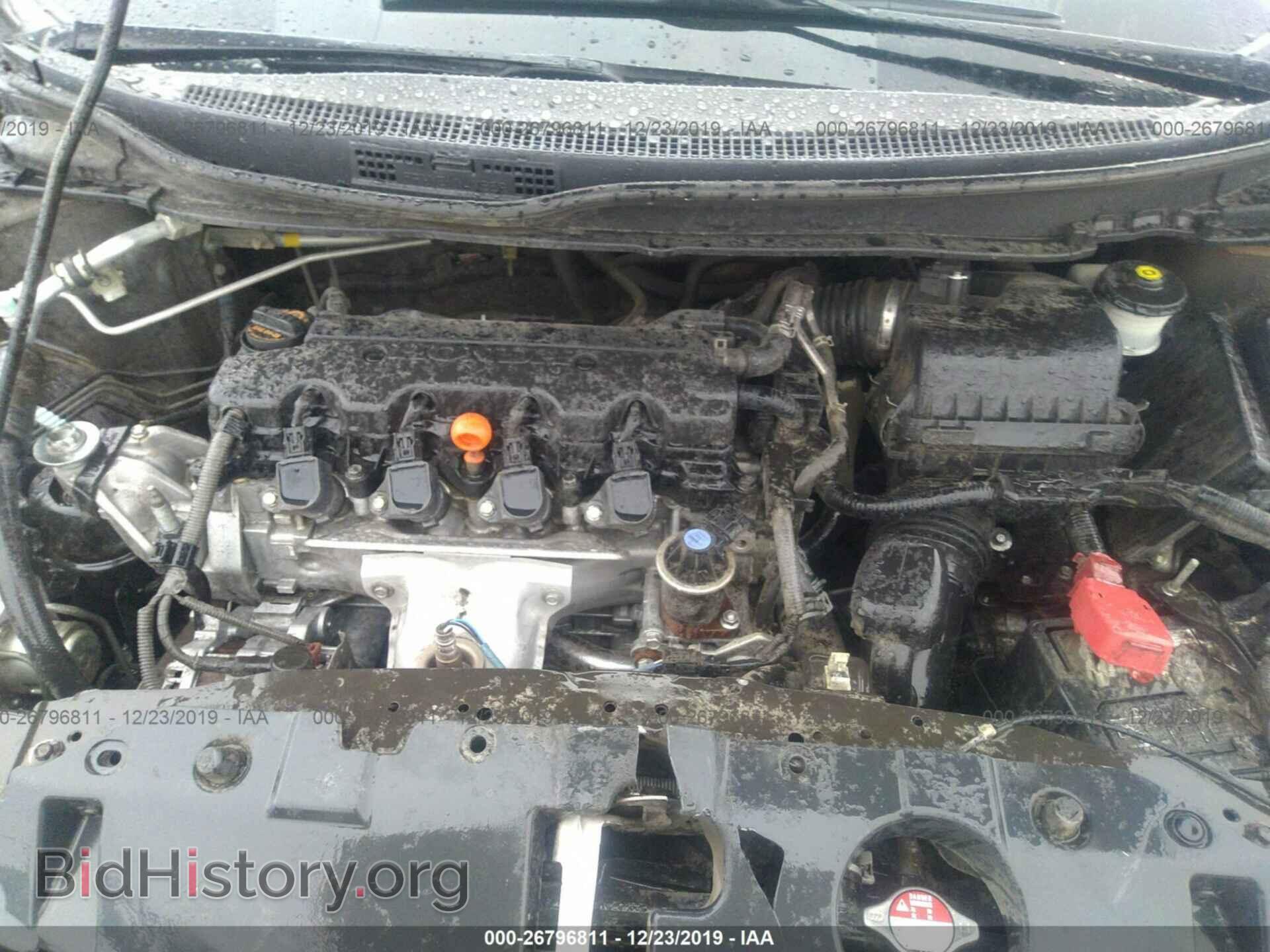 2014 HONDA CIVIC - VIN: 2HGFB2F82EH511503 - Фото 10