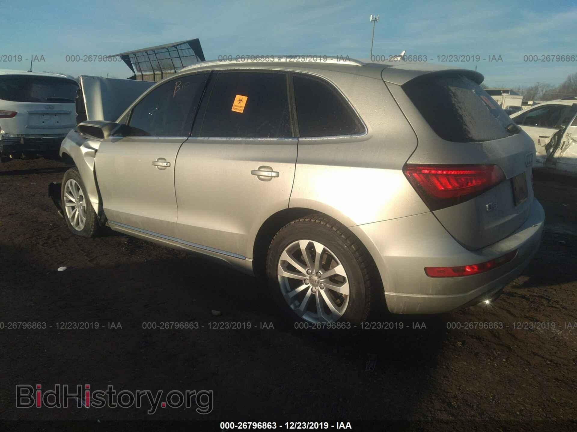 2013 AUDI Q5 - VIN: WA1CFAFP4DA051422 - Фото 3