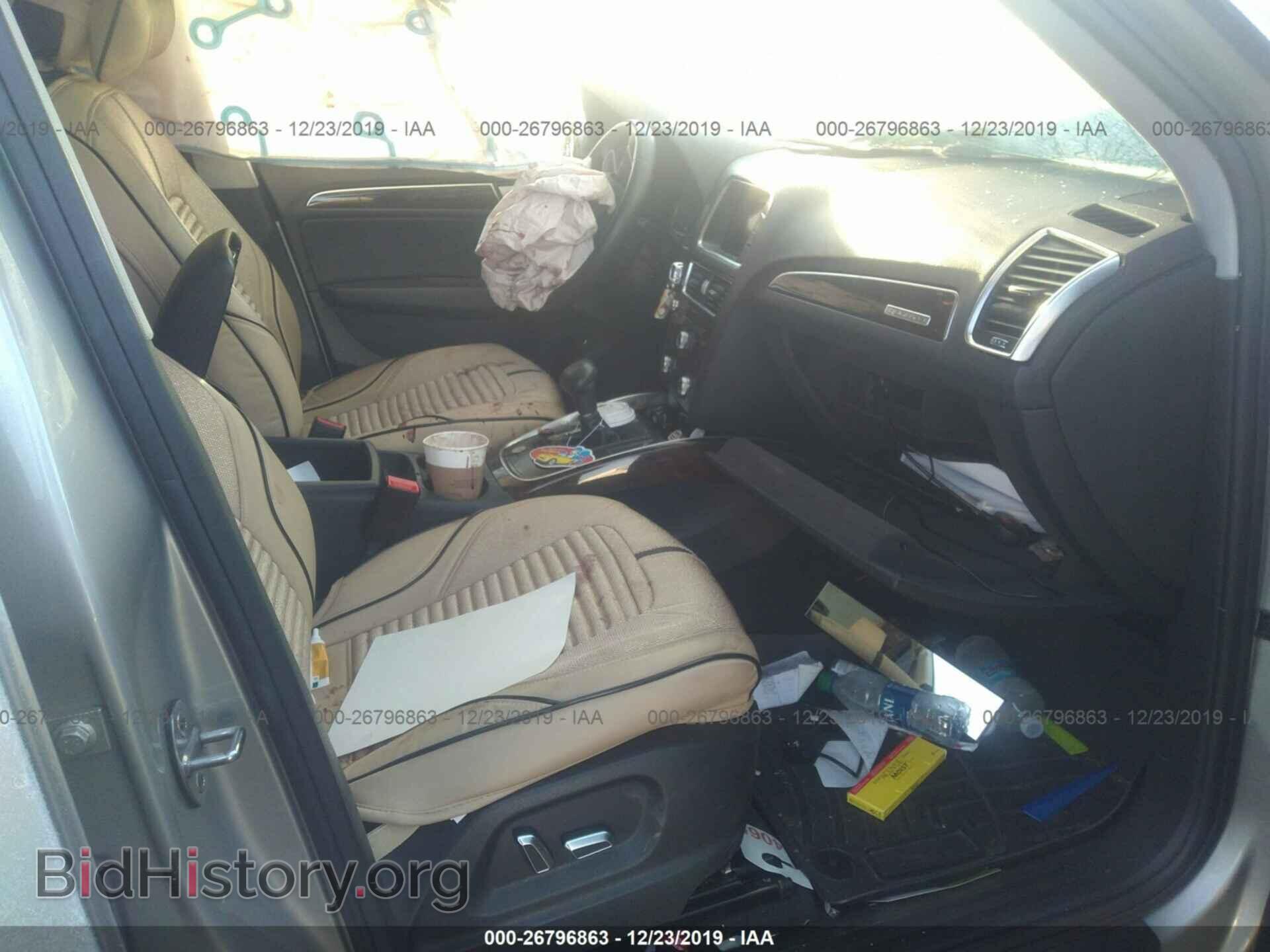 2013 AUDI Q5 - VIN: WA1CFAFP4DA051422 - Фото 5