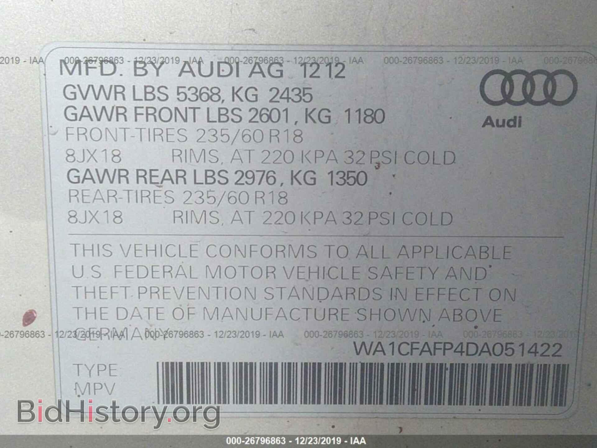 2013 AUDI Q5 - VIN: WA1CFAFP4DA051422 - Фото 9