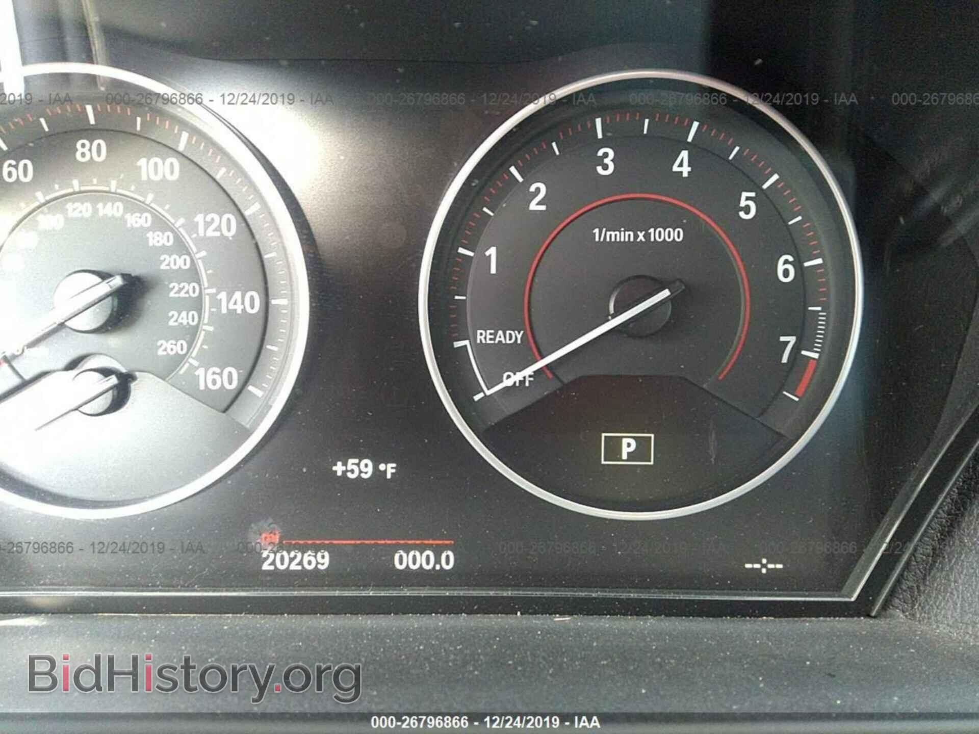 2017 BMW 230I - VIN: WBA2F9C3XHV983847 - Фото 6