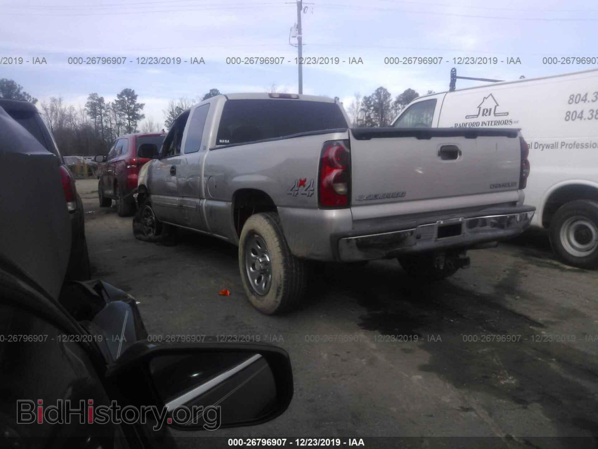 2005 CHEVROLET SILVERADO - VIN: 1GCEK19B95E291831 - Фото 2