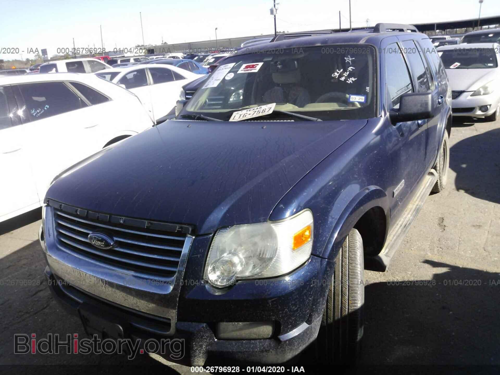 2008 FORD EXPLORER - VIN: 1FMEU63E78UA72611 - Фото 2