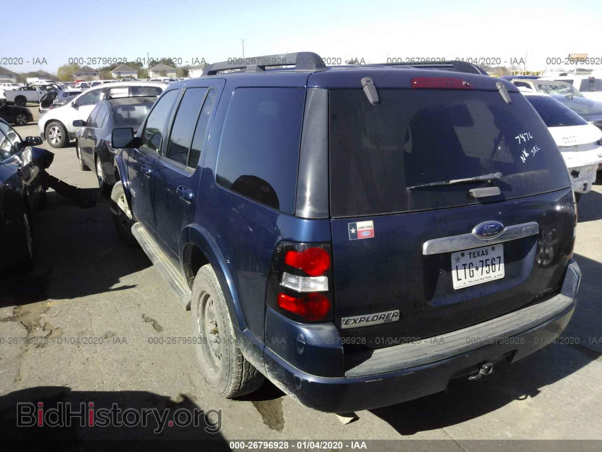 2008 FORD EXPLORER - VIN: 1FMEU63E78UA72611 - Фото 3