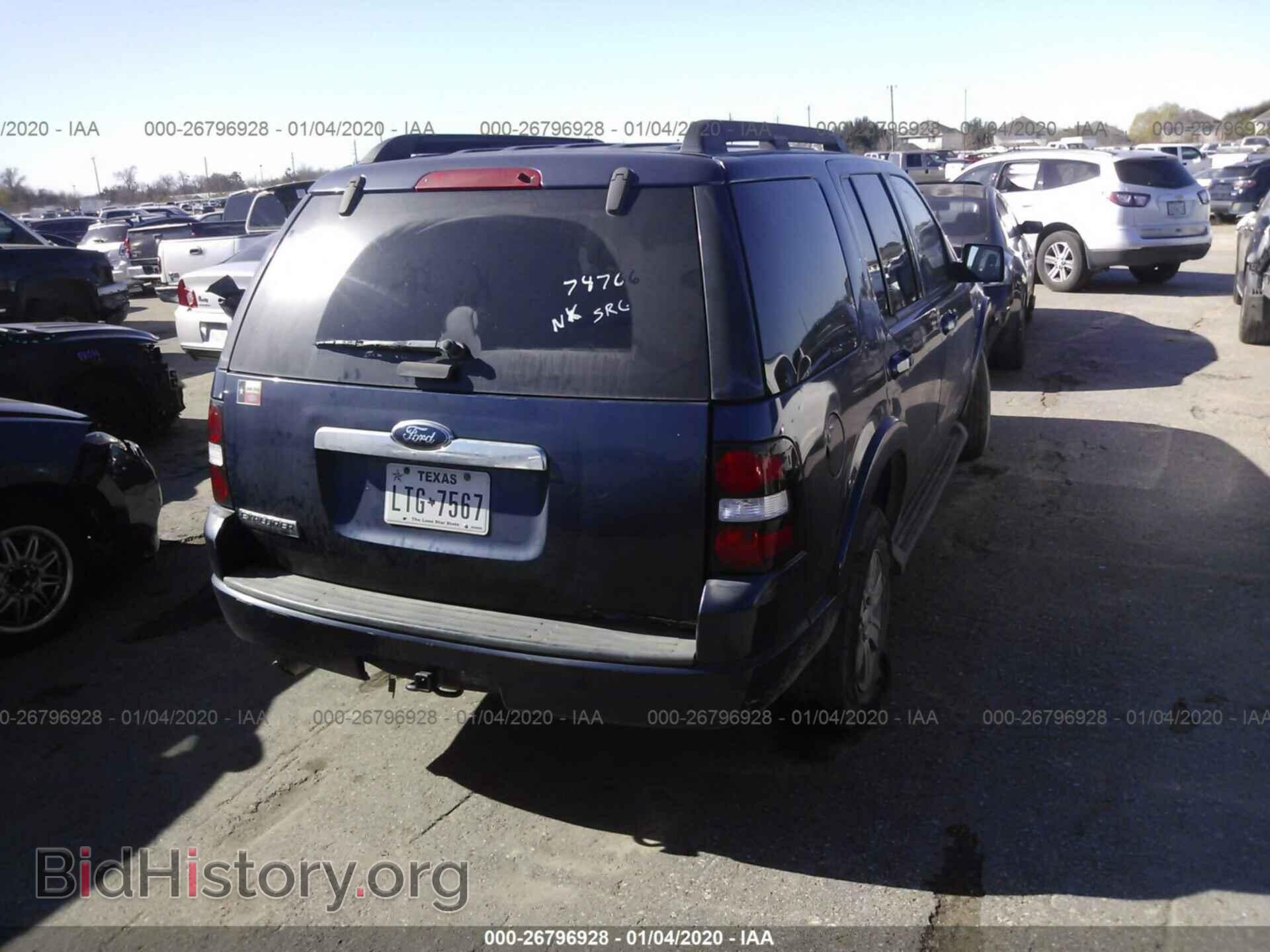 2008 FORD EXPLORER - VIN: 1FMEU63E78UA72611 - Фото 4