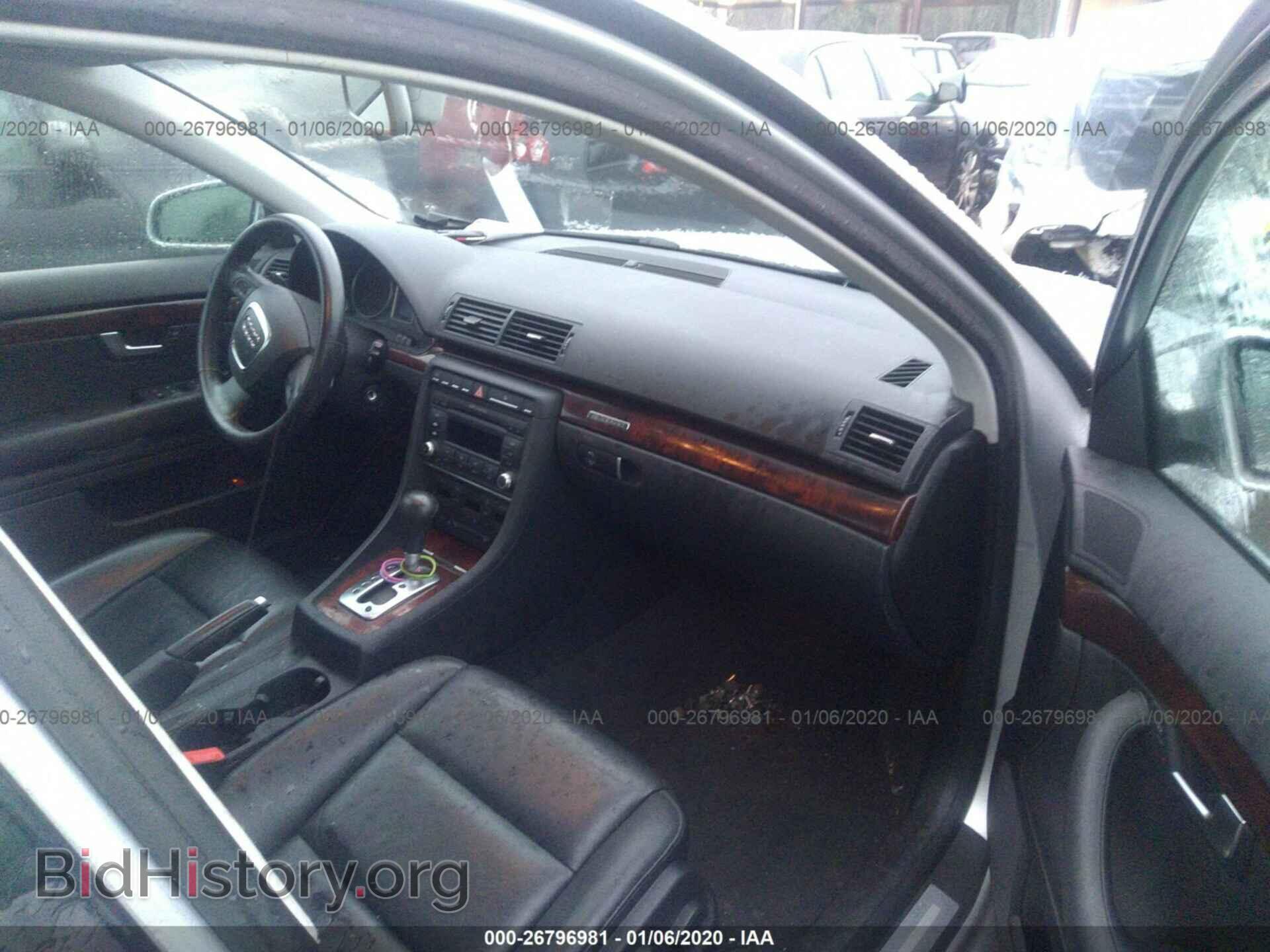 2007 AUDI A4 - VIN: WAUDH78E97A095162 - Photo 5