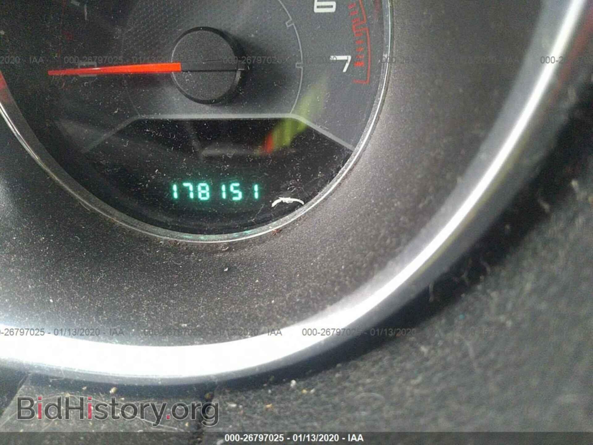 2013 DODGE AVENGER - VIN: 1C3CDZAB1DN662799 - Photo 7