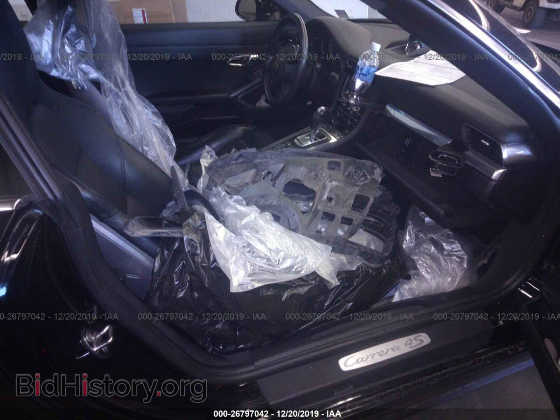 2013 PORSCHE 911 - VIN: WP0AB2A97DS120850 - Фото 5