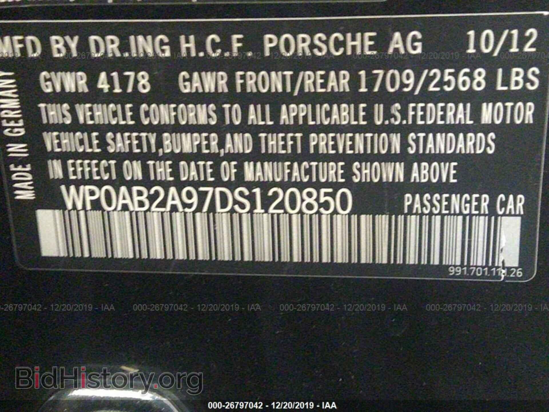 2013 PORSCHE 911 - VIN: WP0AB2A97DS120850 - Фото 9