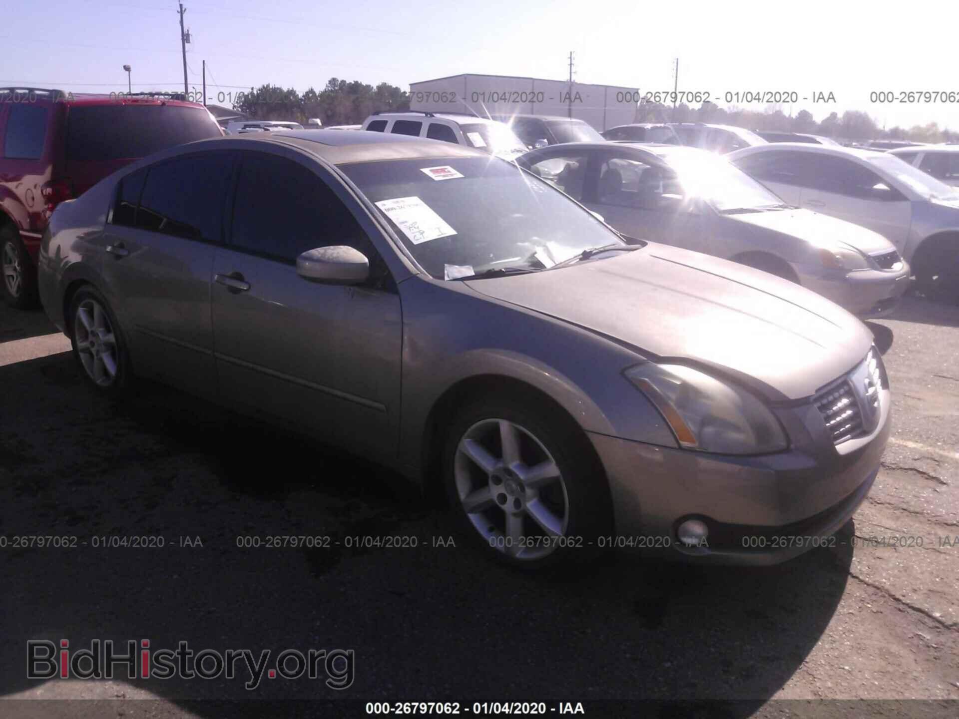 Фотография 1N4BA41E15C814337 - NISSAN MAXIMA 2005