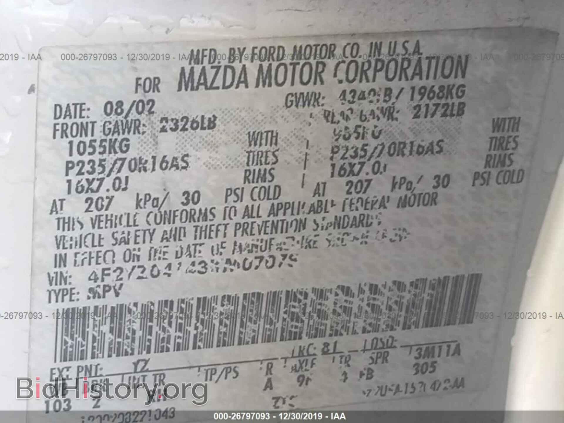 2003 MAZDA TRIBUTE - VIN: 4F2YZ04143KM07078 - Фото 9