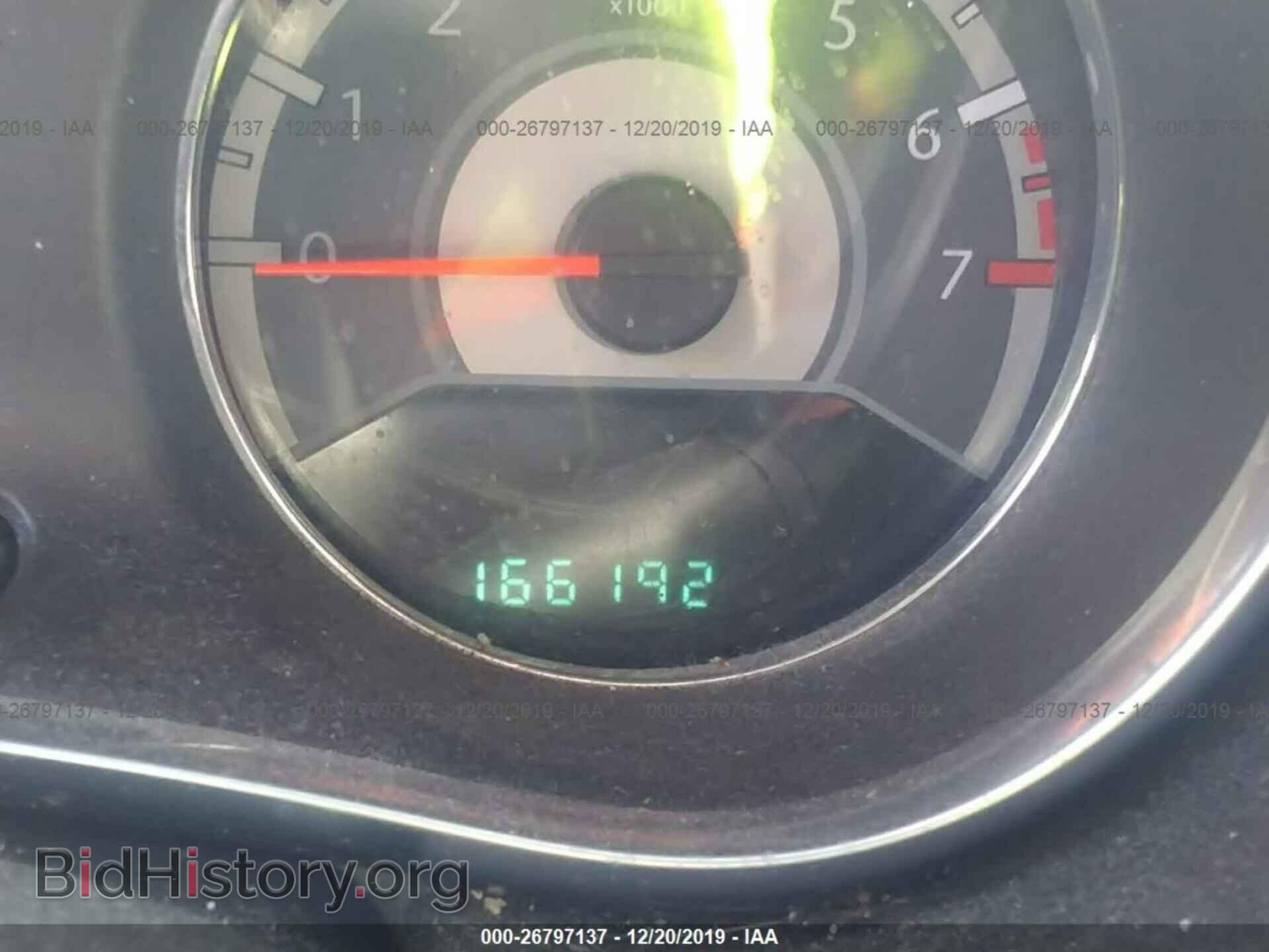2012 CHRYSLER 200 - VIN: 1C3CCBAB0CN225918 - Фото 7