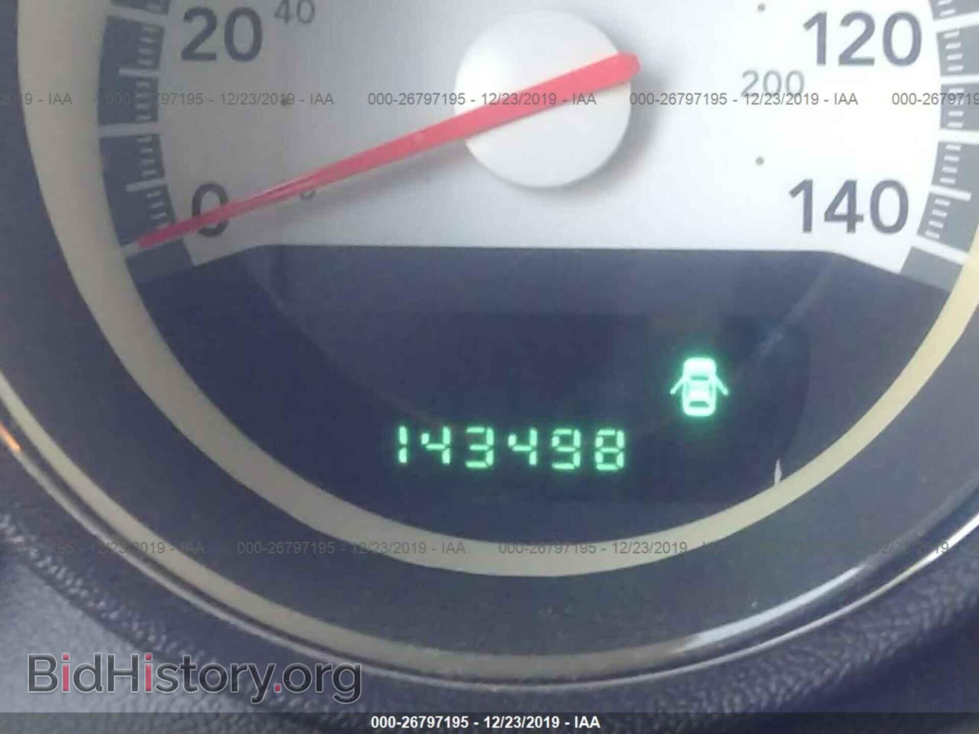 2010 DODGE CHARGER - VIN: 2B3CA3CV3AH108064 - Фото 7