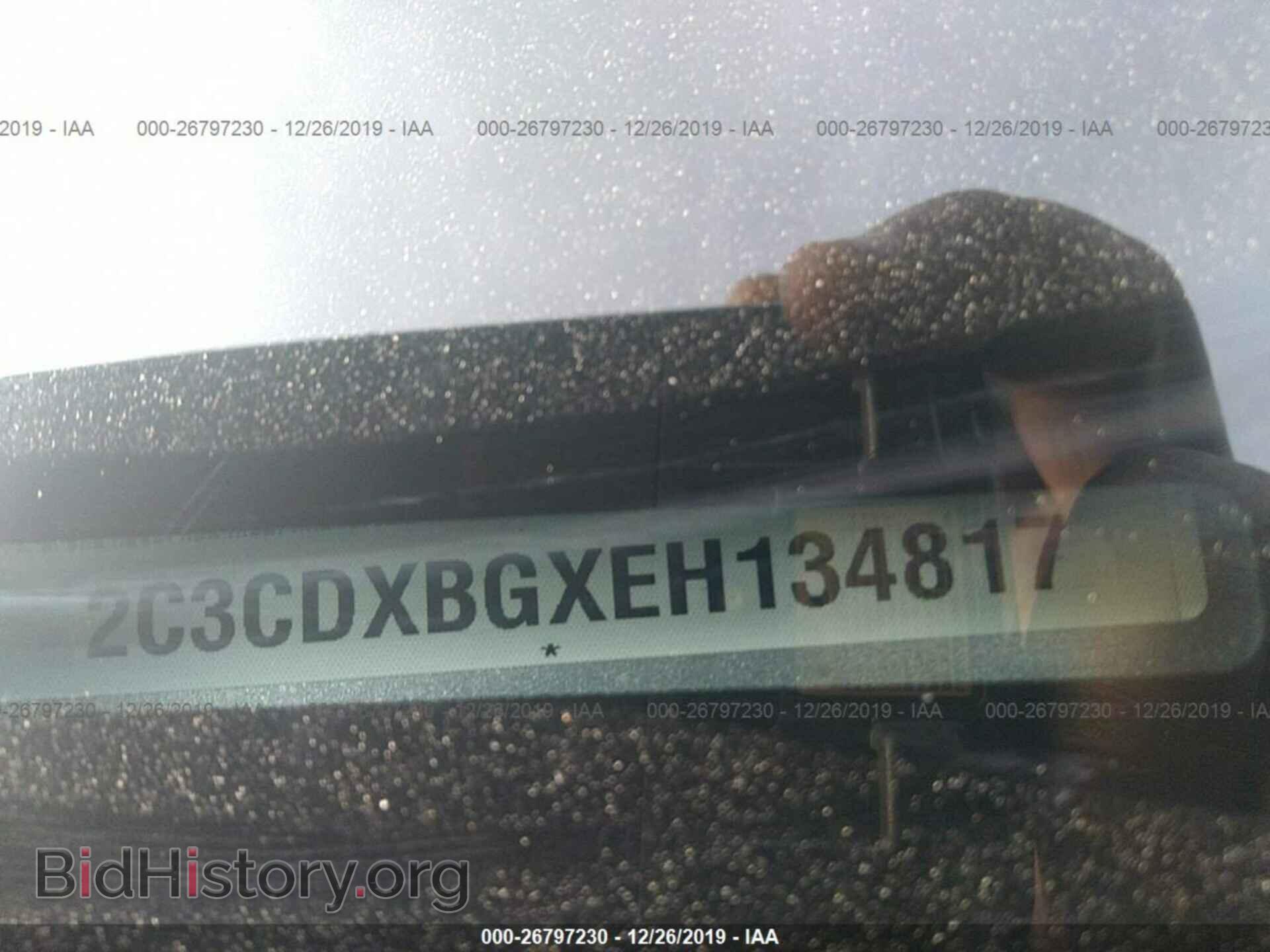 2014 DODGE CHARGER - VIN: 2C3CDXBGXEH134817 - Фото 9