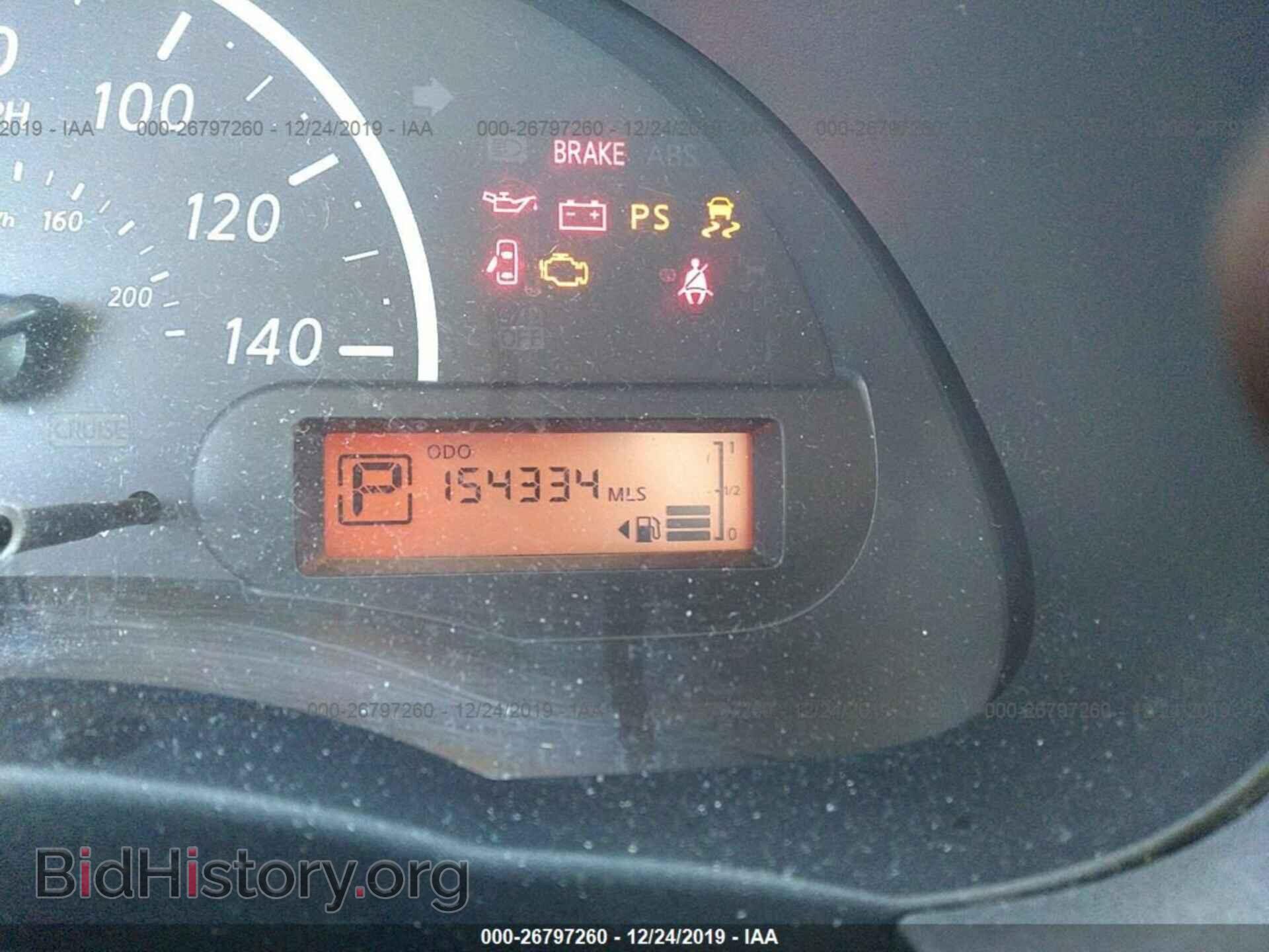 2014 NISSAN VERSA - VIN: 3N1CN7AP2EL826493 - Фото 7
