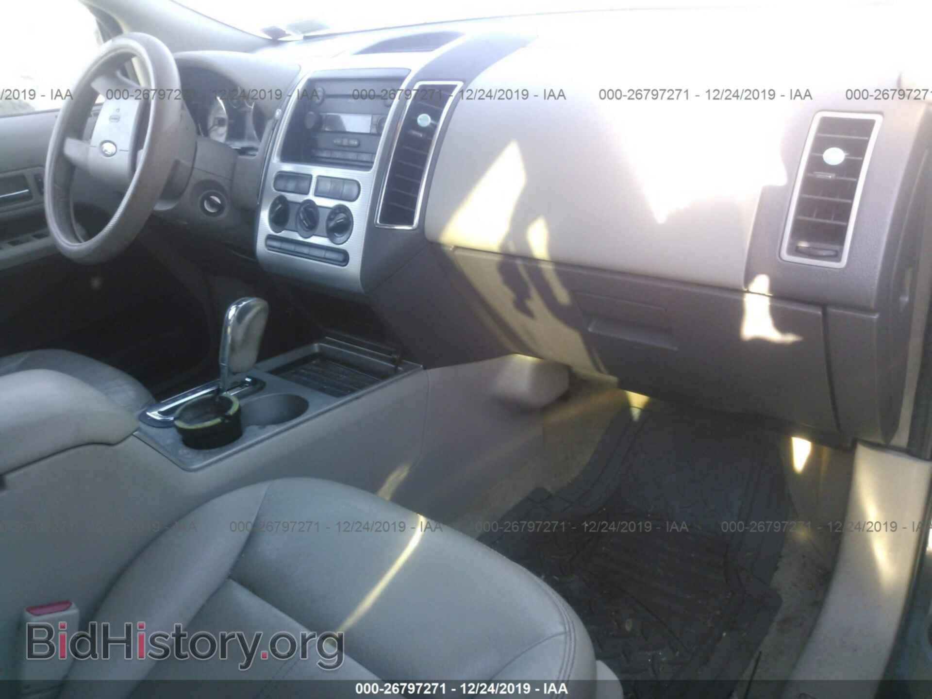 2007 FORD EDGE - VIN: 2FMDK48C27BA78799 - Photo 5