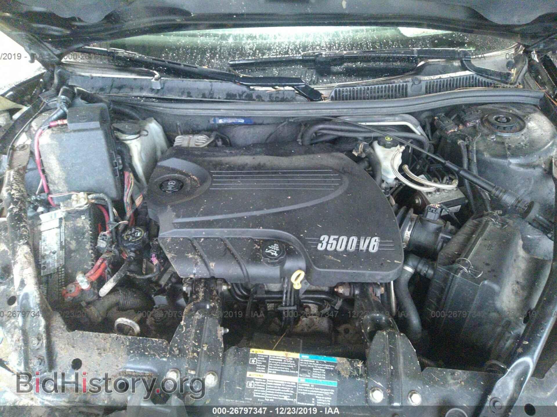 2009 CHEVROLET IMPALA - VIN: 2G1WT57N491317919 - Фото 10