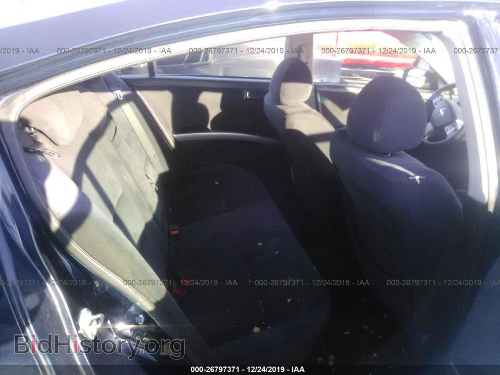 2006 NISSAN MAXIMA - VIN: 1N4BA41E66C845200 - Фото 8