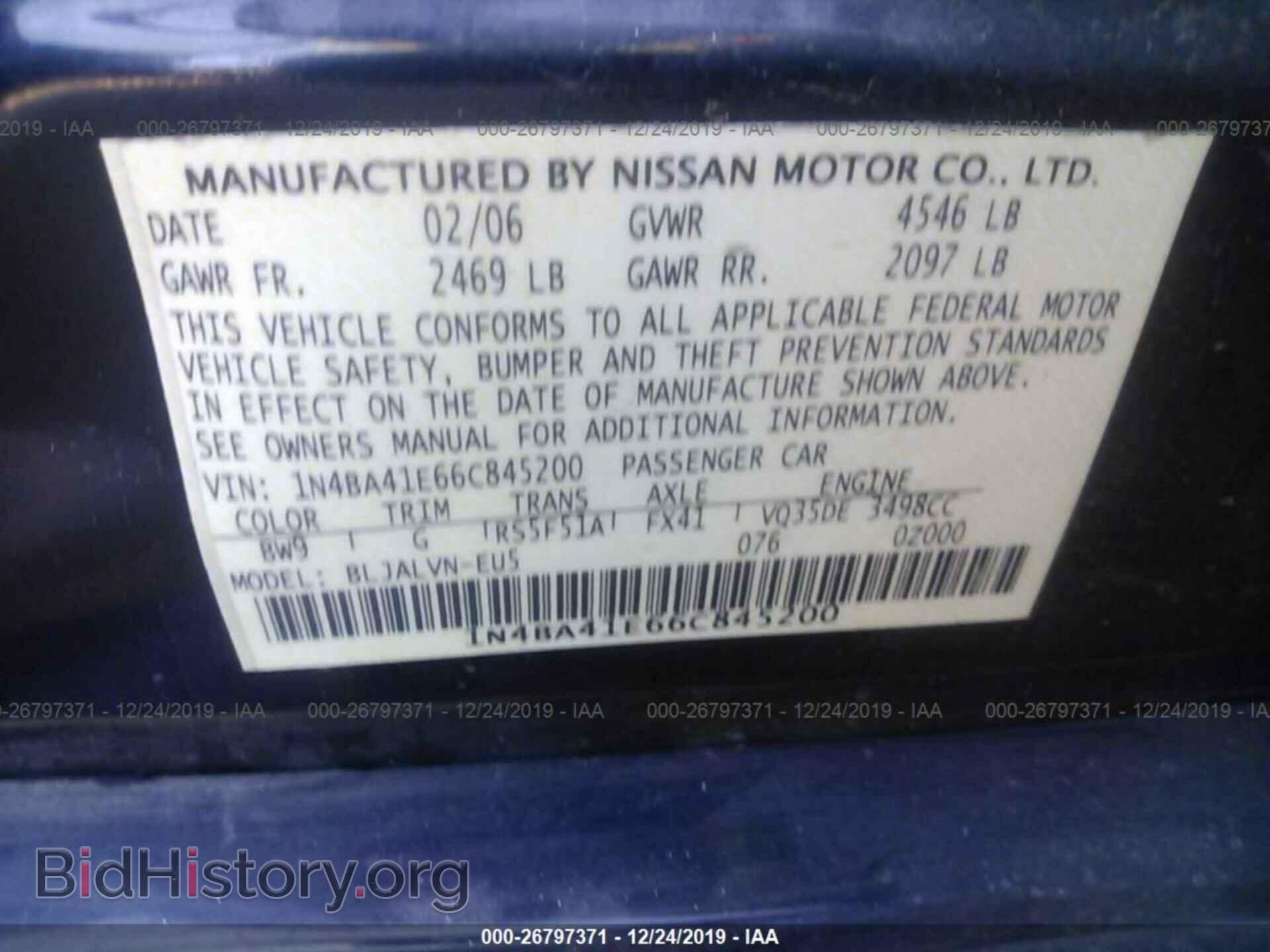 2006 NISSAN MAXIMA - VIN: 1N4BA41E66C845200 - Фото 9