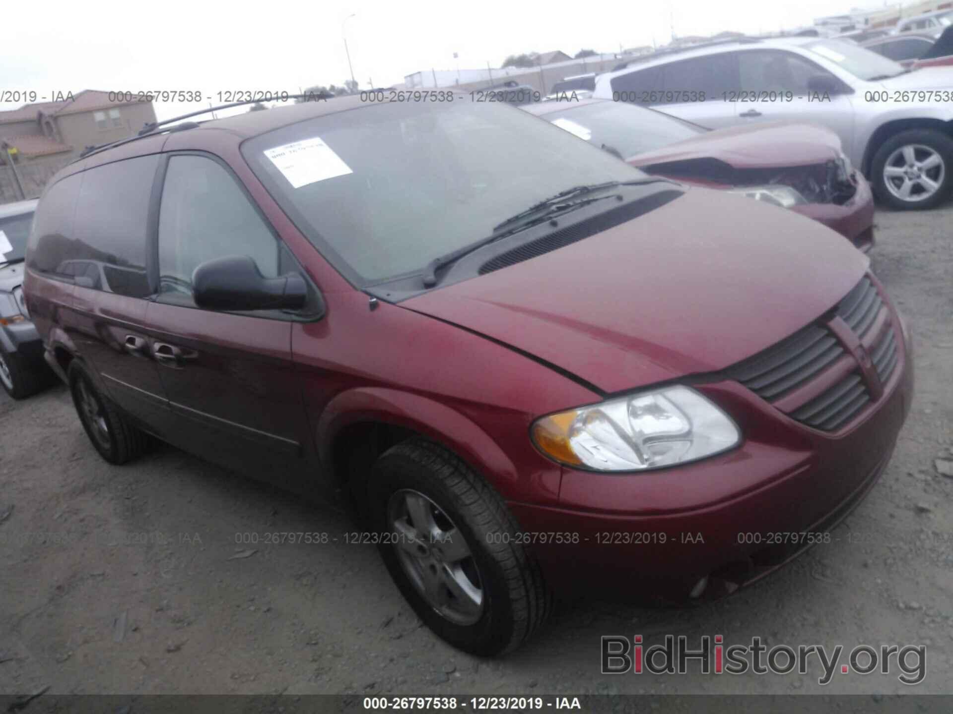 Photo 2D8GP44L66R634208 - Dodge Grand Caravan 2006