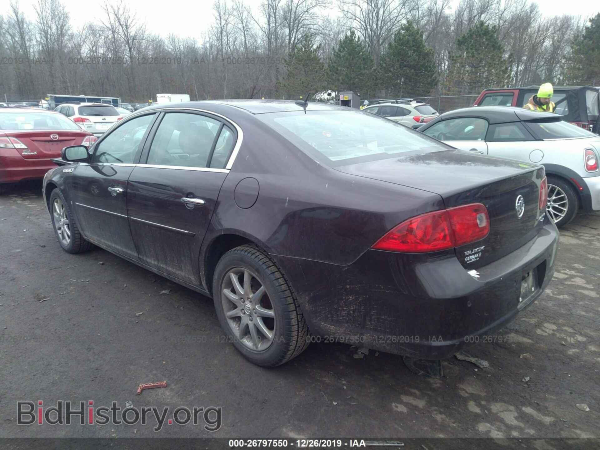 2008 BUICK LUCERNE - VIN: 1G4HD572X8U209614 - Фото 3