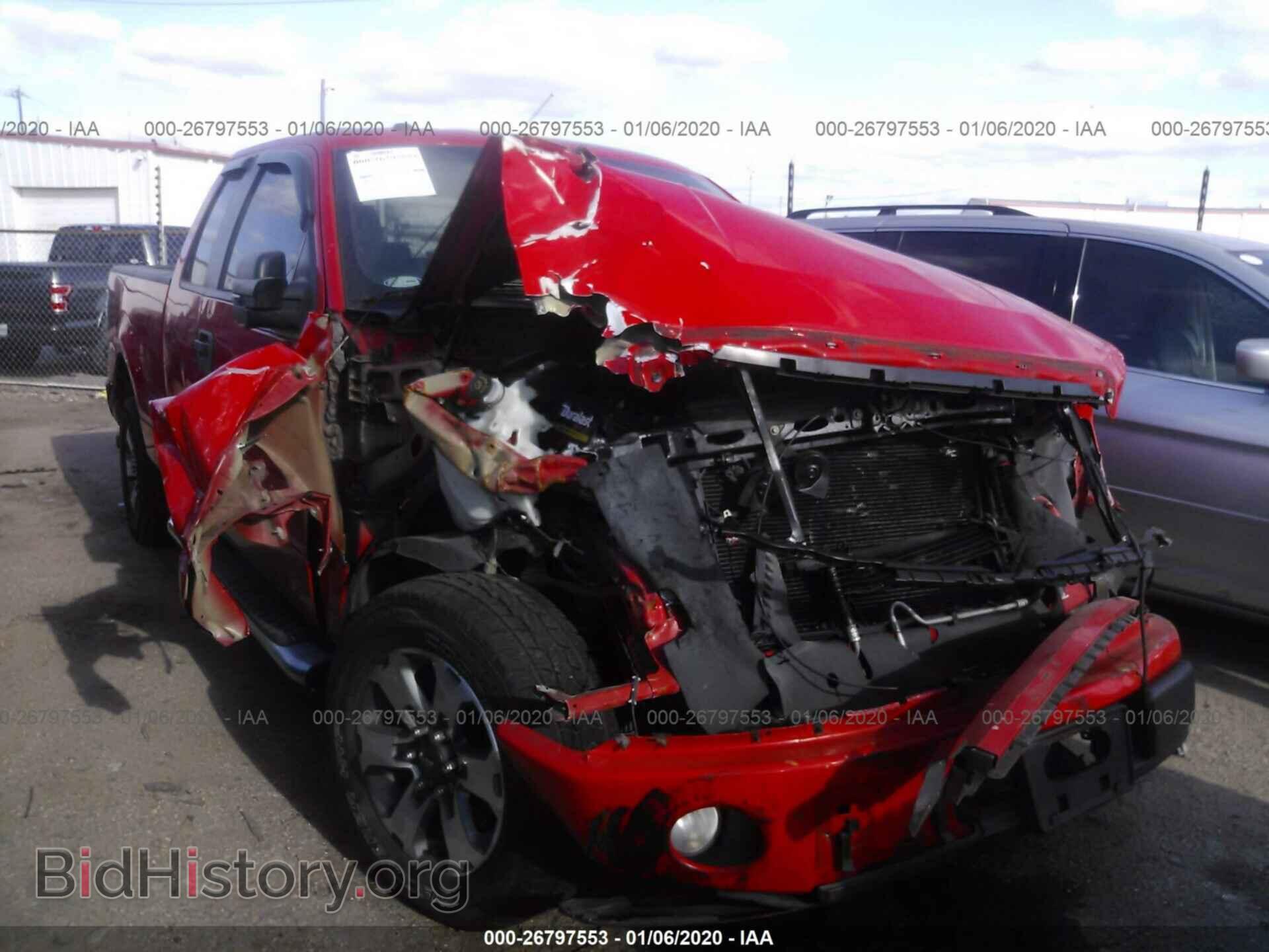 Photo 1FTFX1CF4DKE21841 - FORD F150 2013