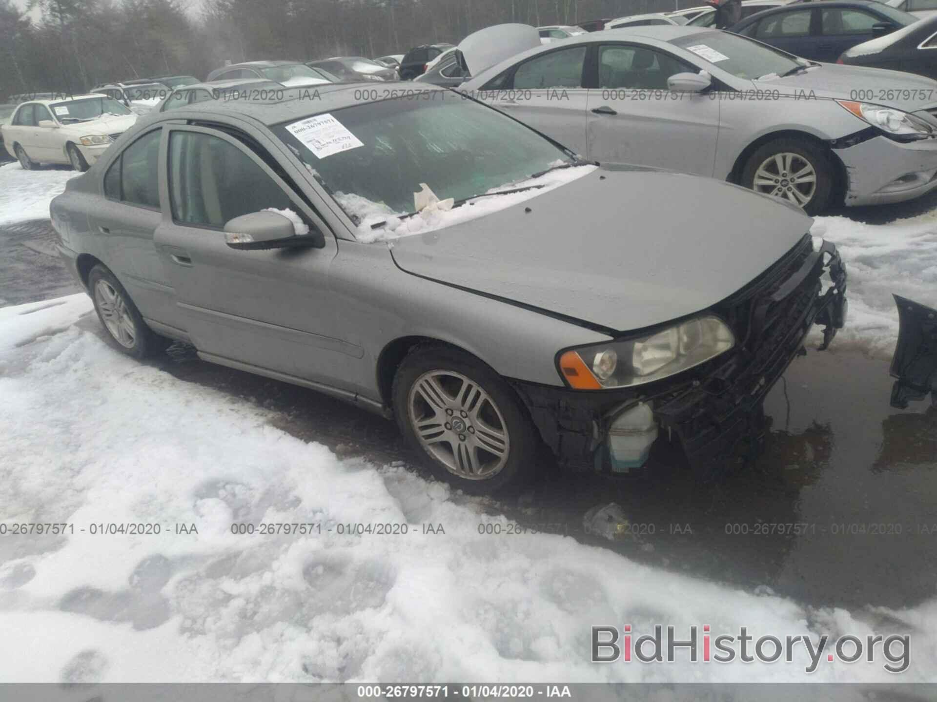 Photo YV1RS592772625944 - VOLVO S60 2007
