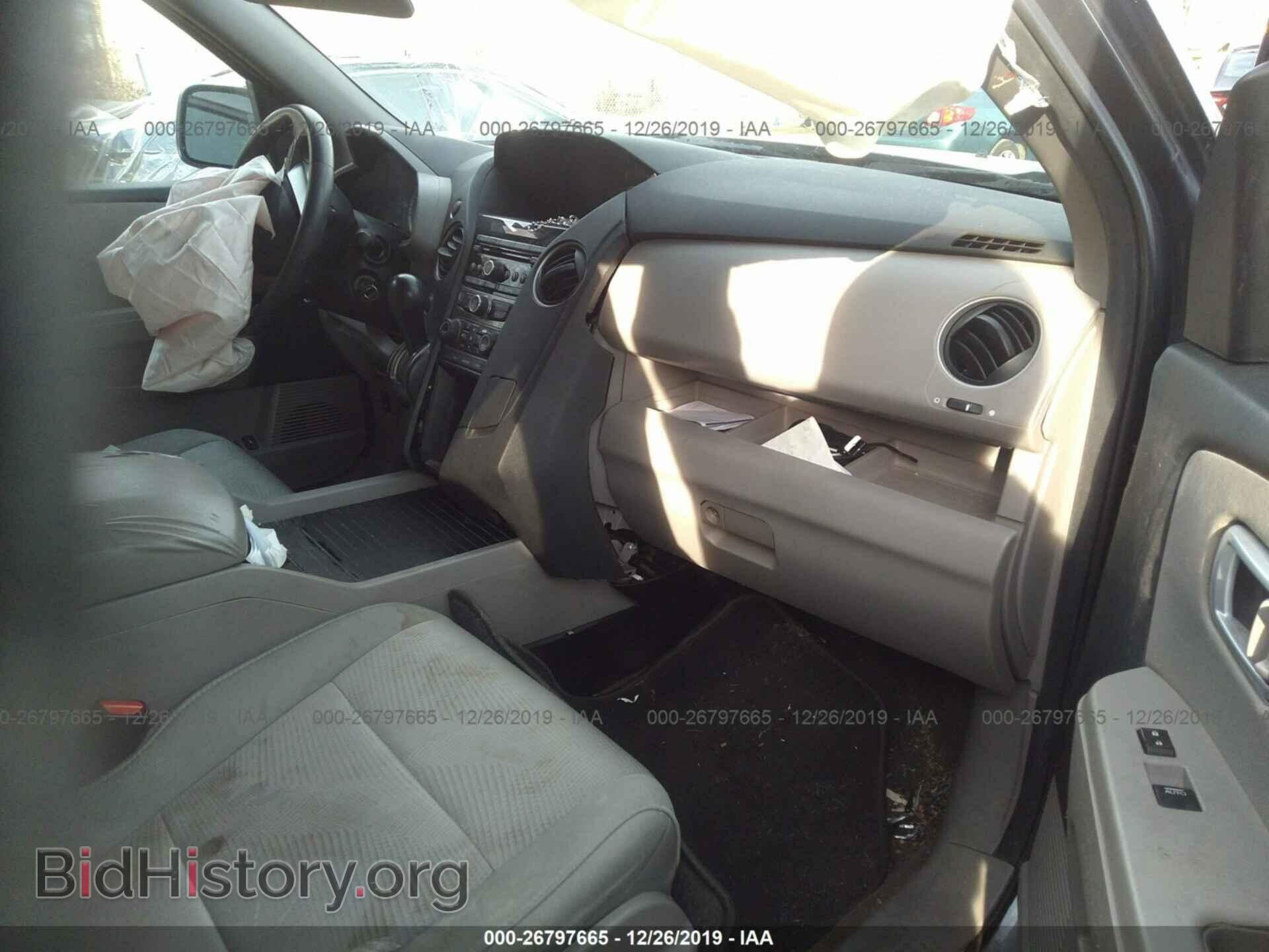2013 HONDA PILOT - VIN: 5FNYF4H25DB070843 - Фото 5
