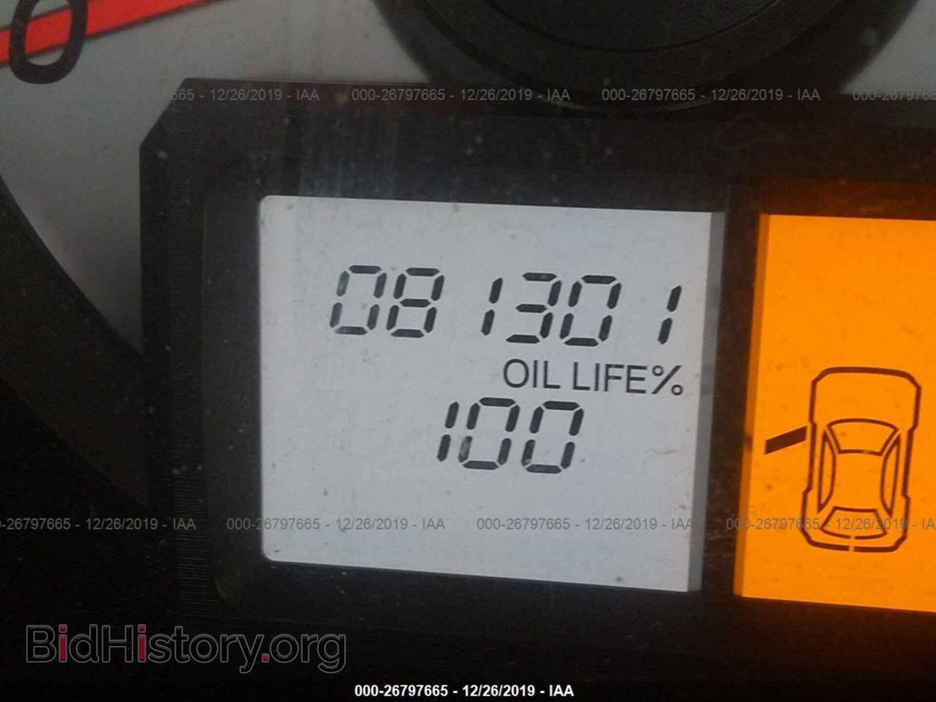 2013 HONDA PILOT - VIN: 5FNYF4H25DB070843 - Фото 7
