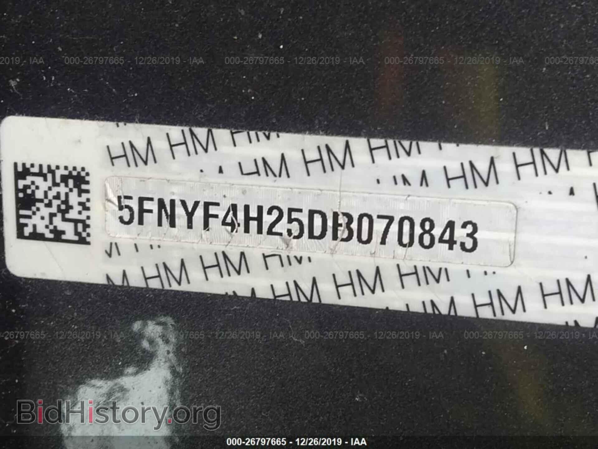 2013 HONDA PILOT - VIN: 5FNYF4H25DB070843 - Фото 9