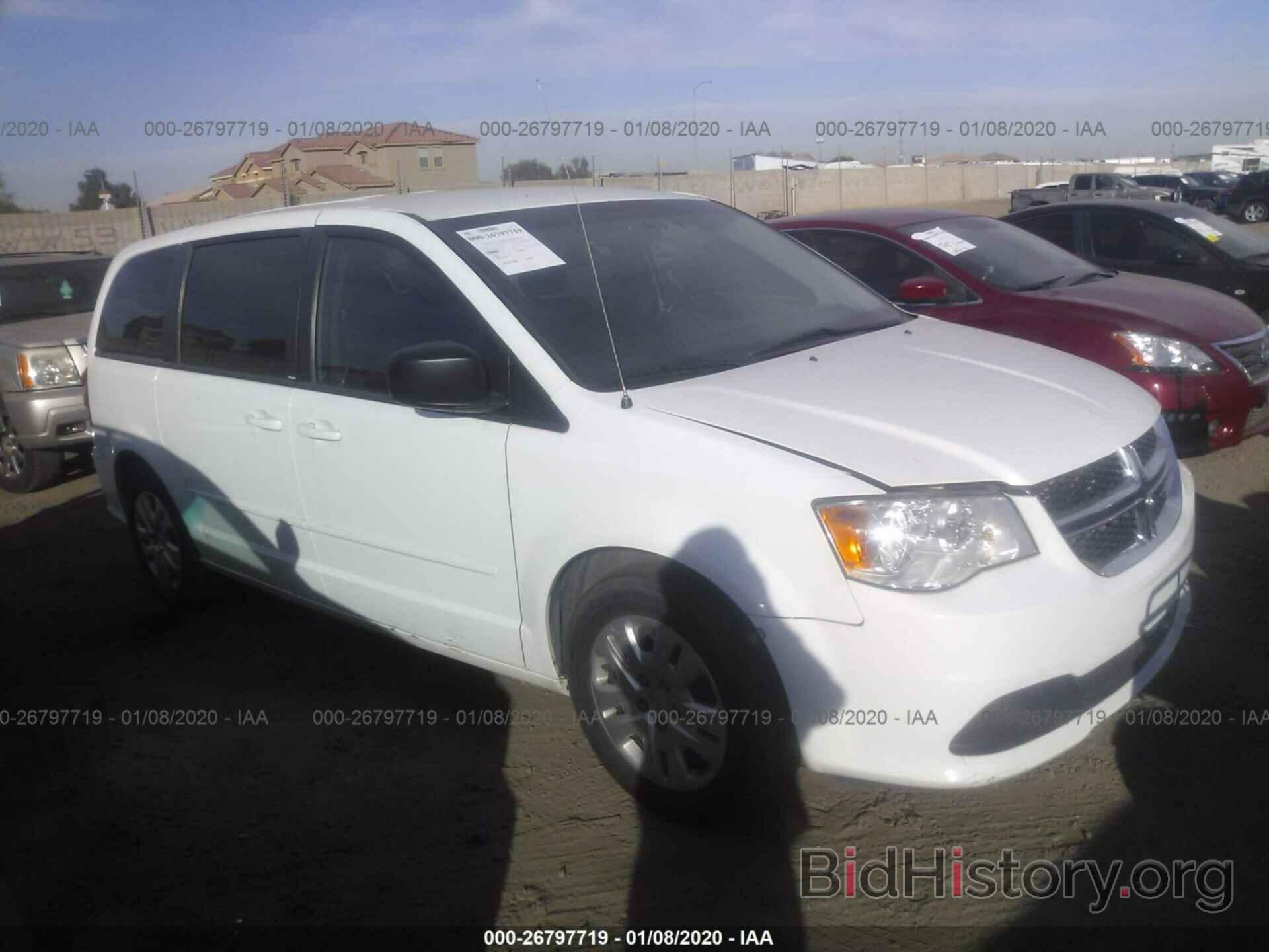 Фотография 2C4RDGBG0ER316901 - DODGE GRAND CARAVAN 2014